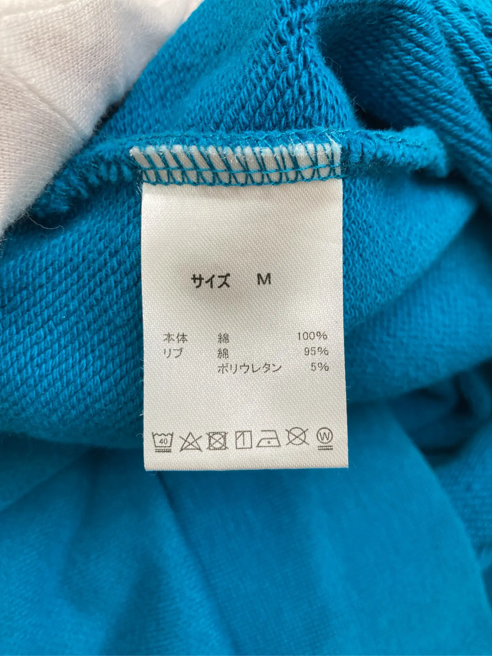 https://r2-worker.digdig.jp/product/9ee0850a-6590-49da-91bf-29d21e2f71df/3ea3af0a-bc9b-4d3e-ad6b-3b42241afcc1