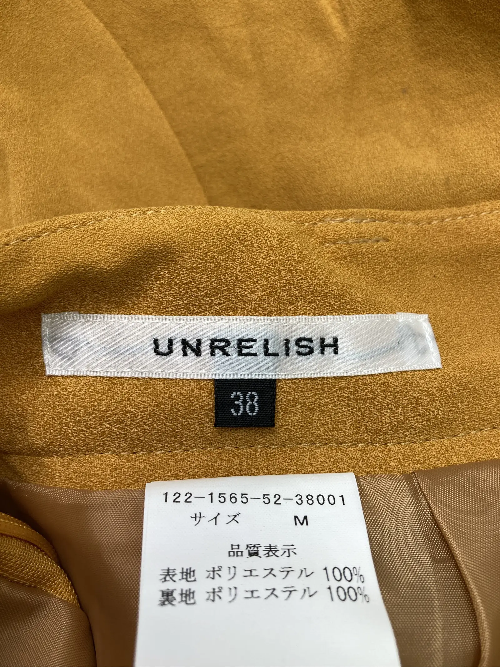 https://r2-worker.digdig.jp/product/9ee0bd05-8ca0-4ce0-95e7-5efecbffc9c3/343163be-78fc-4ed2-b7a2-0657493bfc05