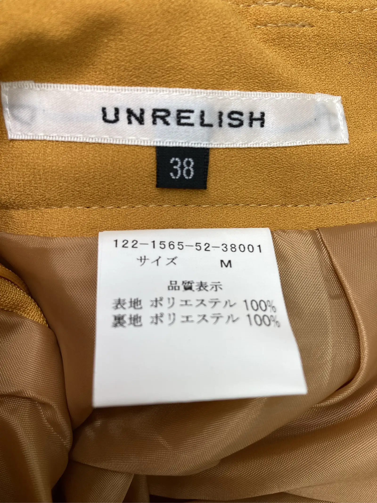 https://r2-worker.digdig.jp/product/9ee0bd05-8ca0-4ce0-95e7-5efecbffc9c3/444c9647-5b1a-47a4-b65c-648c1c2cb4ad