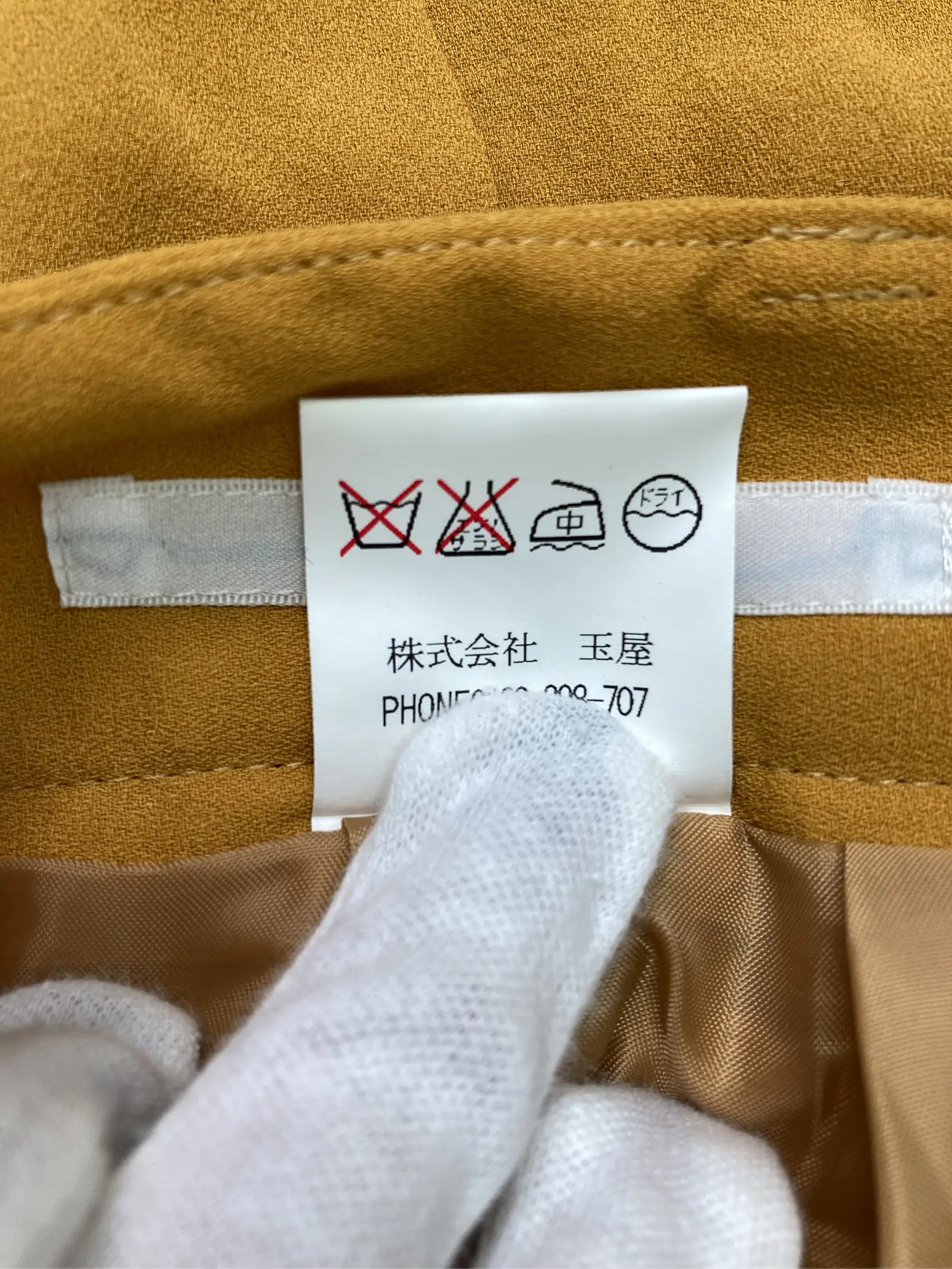 https://r2-worker.digdig.jp/product/9ee0bd05-8ca0-4ce0-95e7-5efecbffc9c3/b402b9dc-c05f-4dde-b03b-470717a9fdfd
