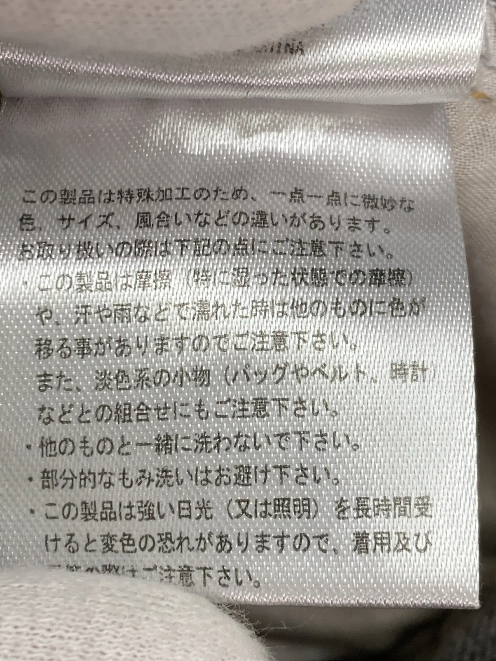https://r2-worker.digdig.jp/product/9ee156ba-51d6-4322-9bd1-13989593d54c/bf3589bc-5756-4c57-b0d2-66b478058e82