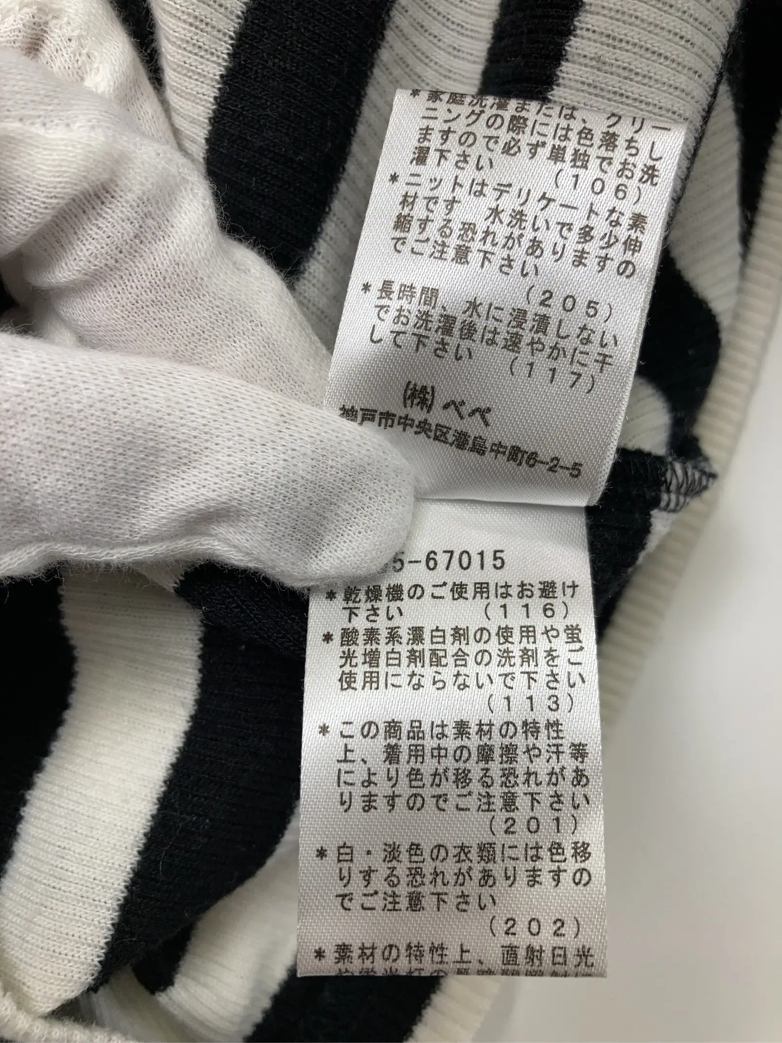 https://r2-worker.digdig.jp/product/9ee1ee3b-c8fb-4b04-9ef1-4c1723713149/b0ac8564-0e0b-49f6-814d-9683959e7db8