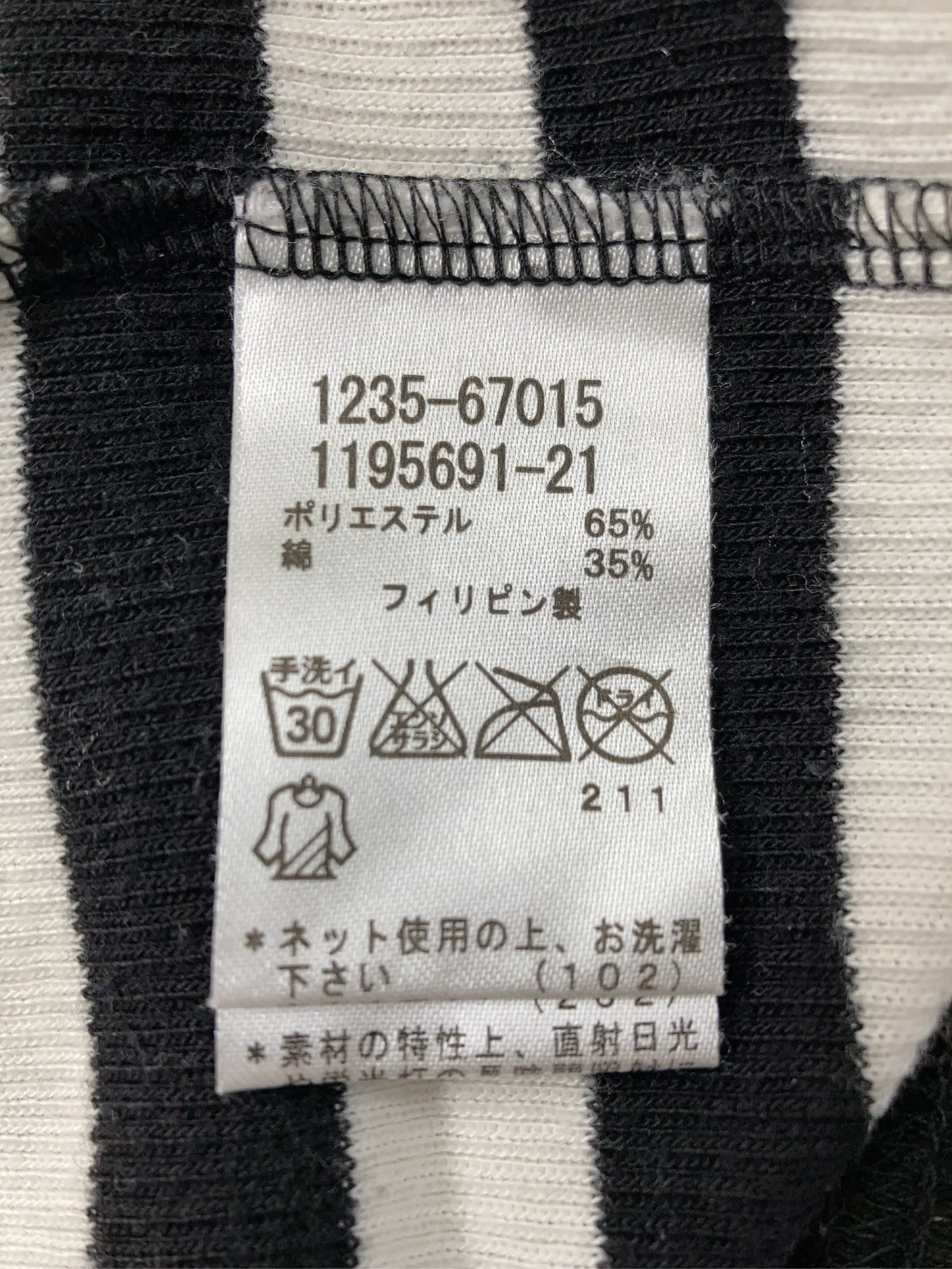 https://r2-worker.digdig.jp/product/9ee1ee3b-c8fb-4b04-9ef1-4c1723713149/f934f985-ee5a-4630-a5b5-b4fd8bb7c91b