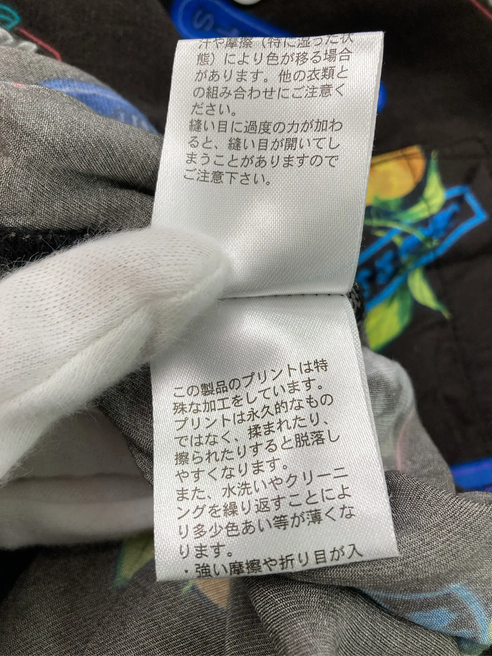 https://r2-worker.digdig.jp/product/9ee29c23-2f7a-413c-8ed1-916a15b4786a/58eaa8be-5636-45f6-b28f-e2648908411d