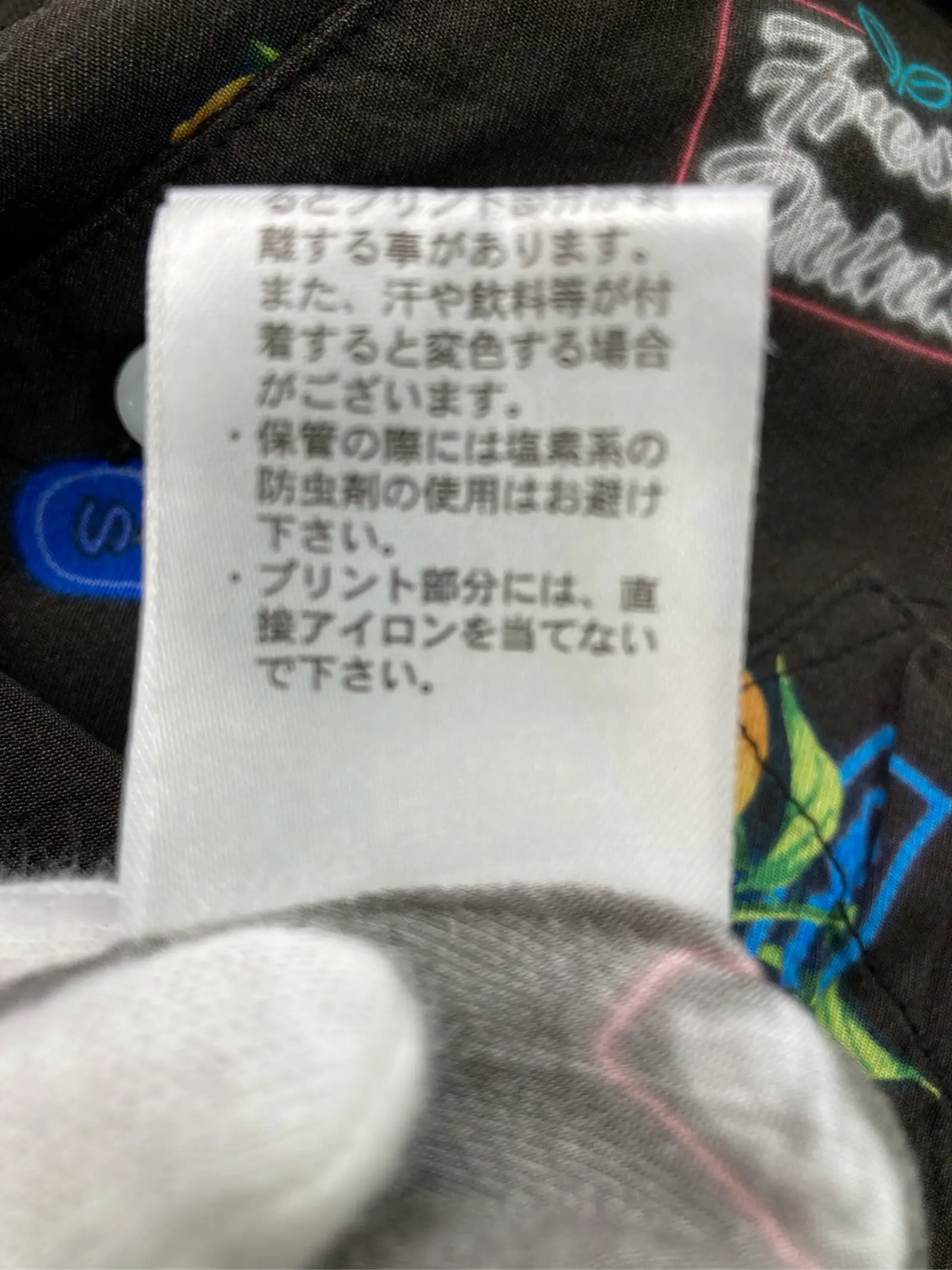 https://r2-worker.digdig.jp/product/9ee29c23-2f7a-413c-8ed1-916a15b4786a/81047d9a-622f-4f58-931b-b9a451d96beb