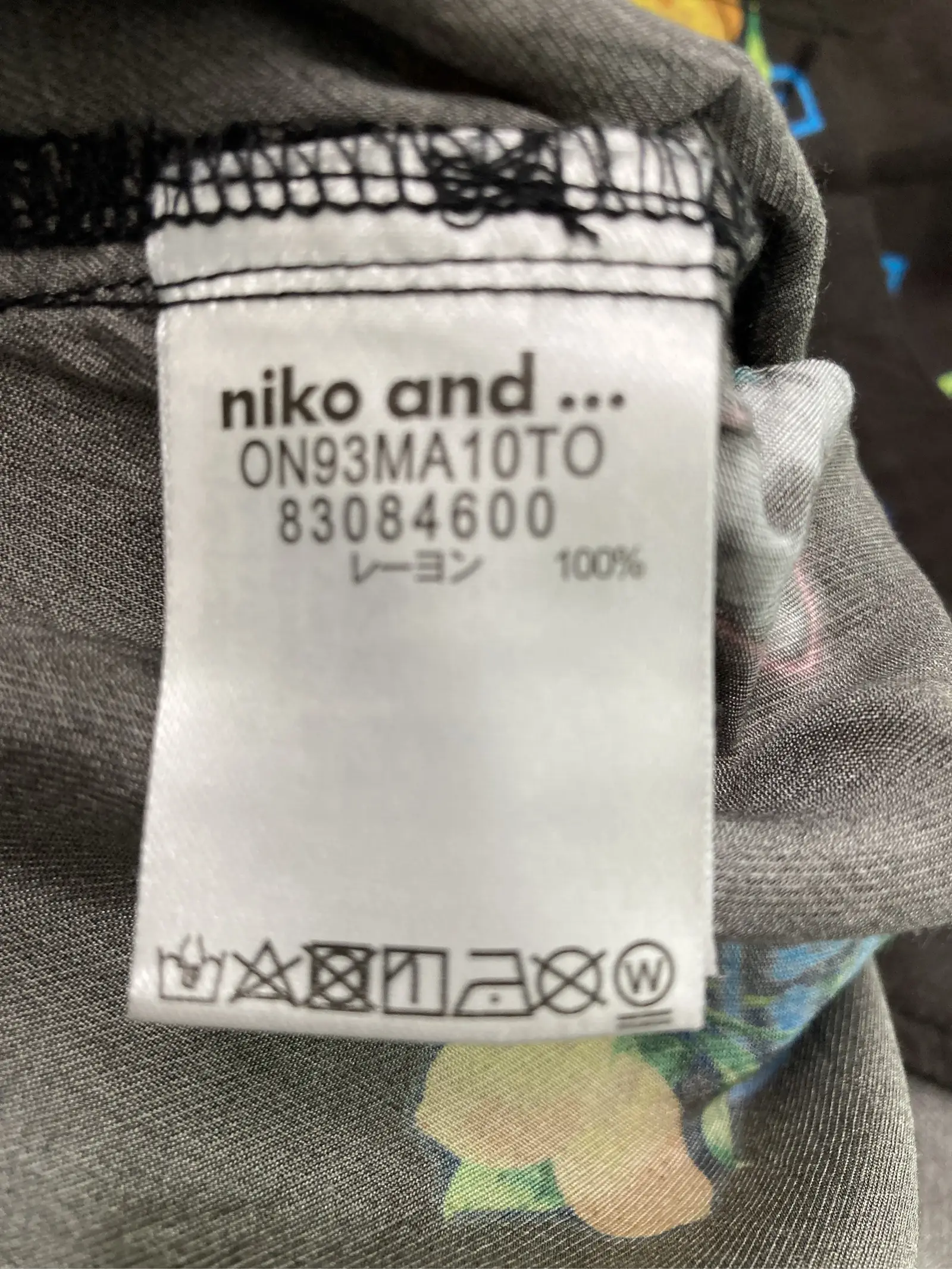 https://r2-worker.digdig.jp/product/9ee29c23-2f7a-413c-8ed1-916a15b4786a/8bca1937-d0d7-4528-bd40-340a9b86ae01