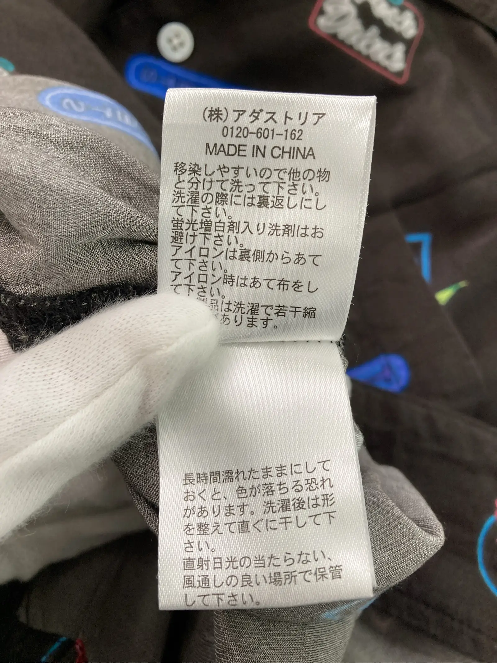 https://r2-worker.digdig.jp/product/9ee29c23-2f7a-413c-8ed1-916a15b4786a/ae8a0f2b-98f4-4b1d-88e3-41580f5ce13e
