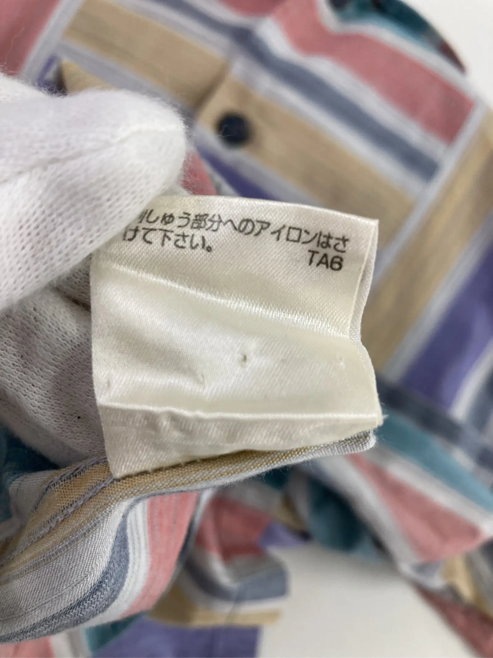 https://r2-worker.digdig.jp/product/9ee52c37-6042-4070-a710-ba1ea2eee5c3/2184c683-b82a-4d6f-968c-f1c0597df107