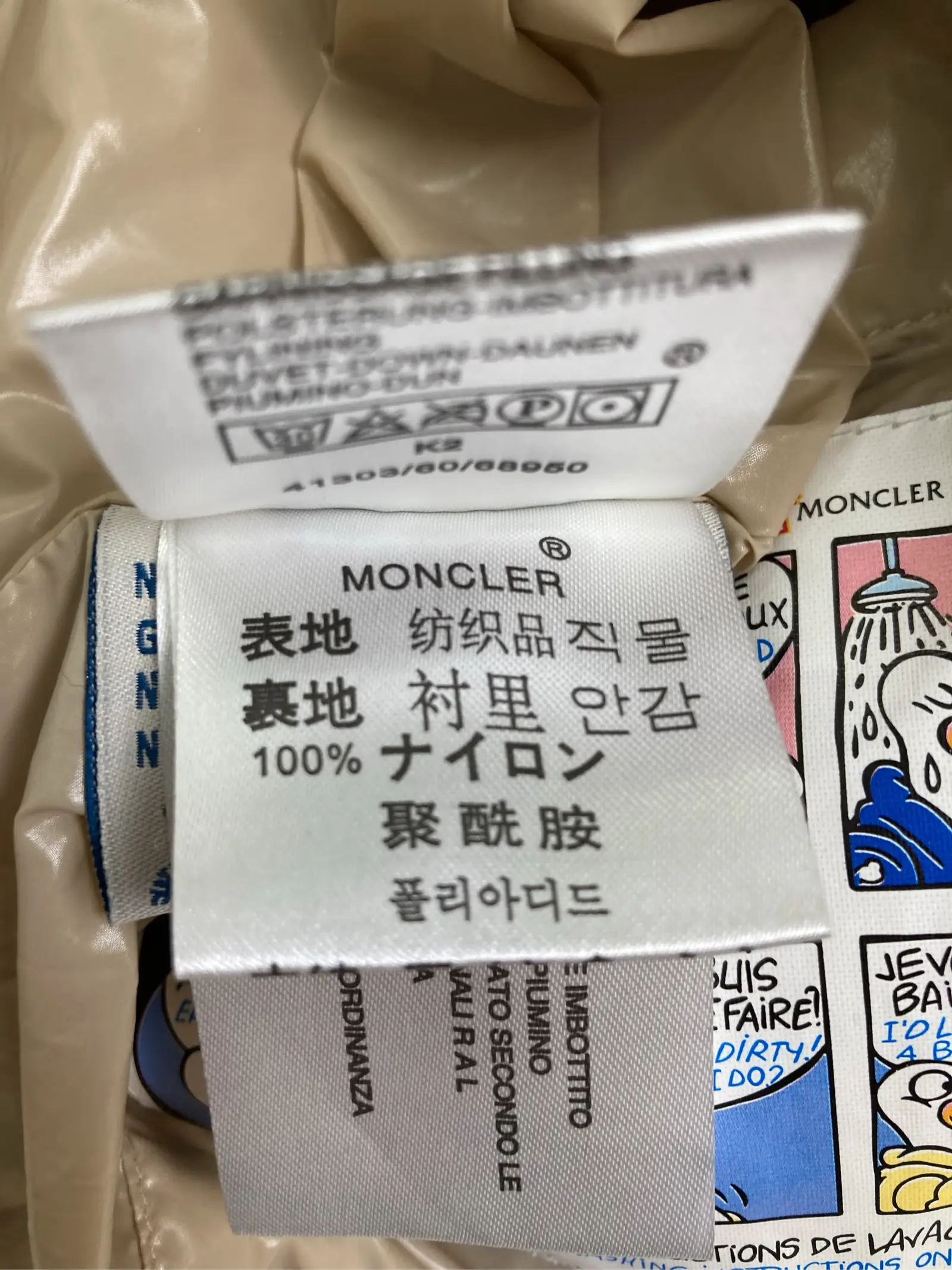 https://r2-worker.digdig.jp/product/9ee5d243-124a-48ce-a7a9-87d535bca04e/d3b7fac8-214f-43b9-af51-5964caec6e2c