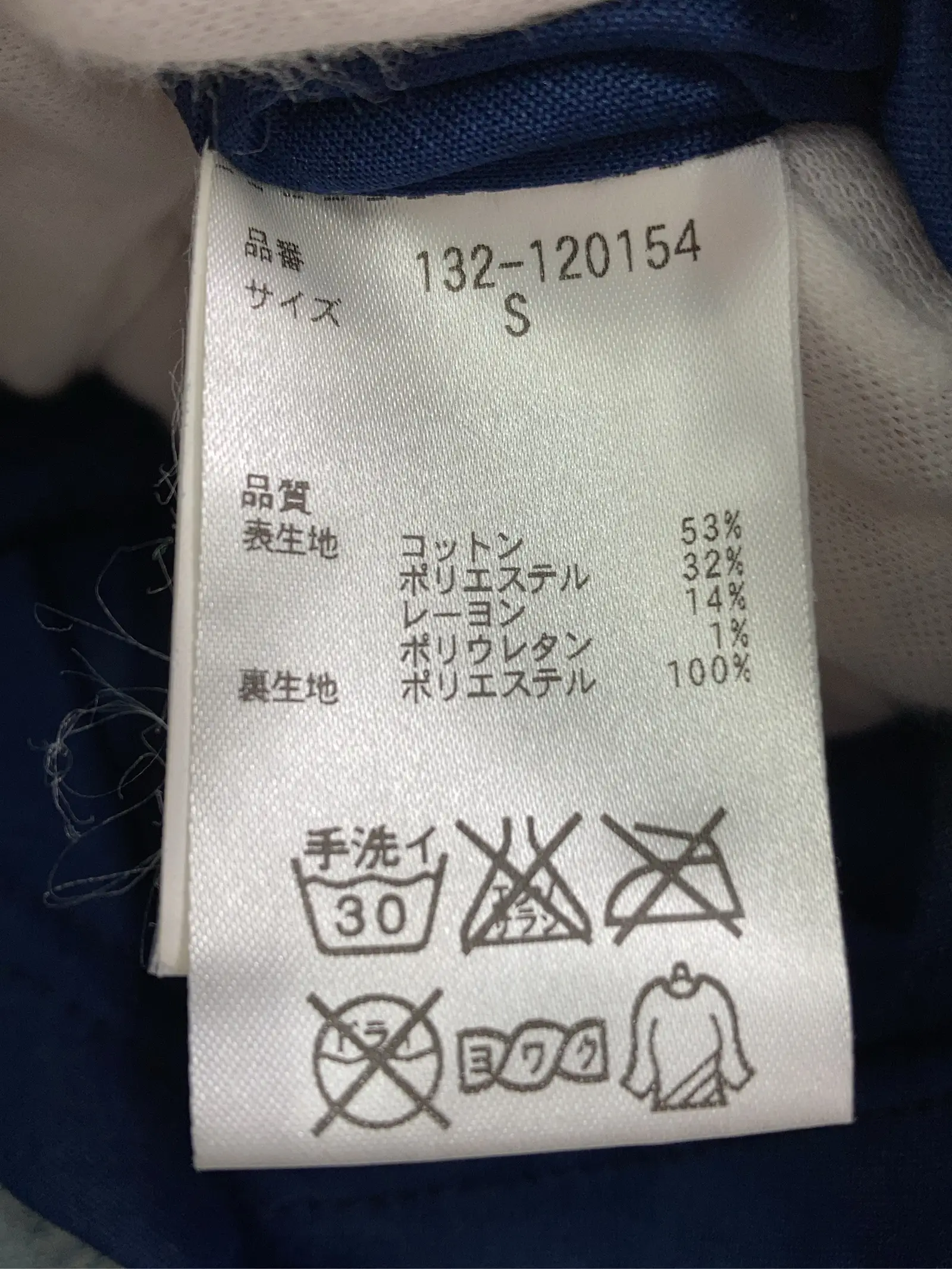 https://r2-worker.digdig.jp/product/9ee6e24b-0dee-43d6-a436-b7bfa84c9858/e4253dcf-08ad-401e-b353-789249b676d3