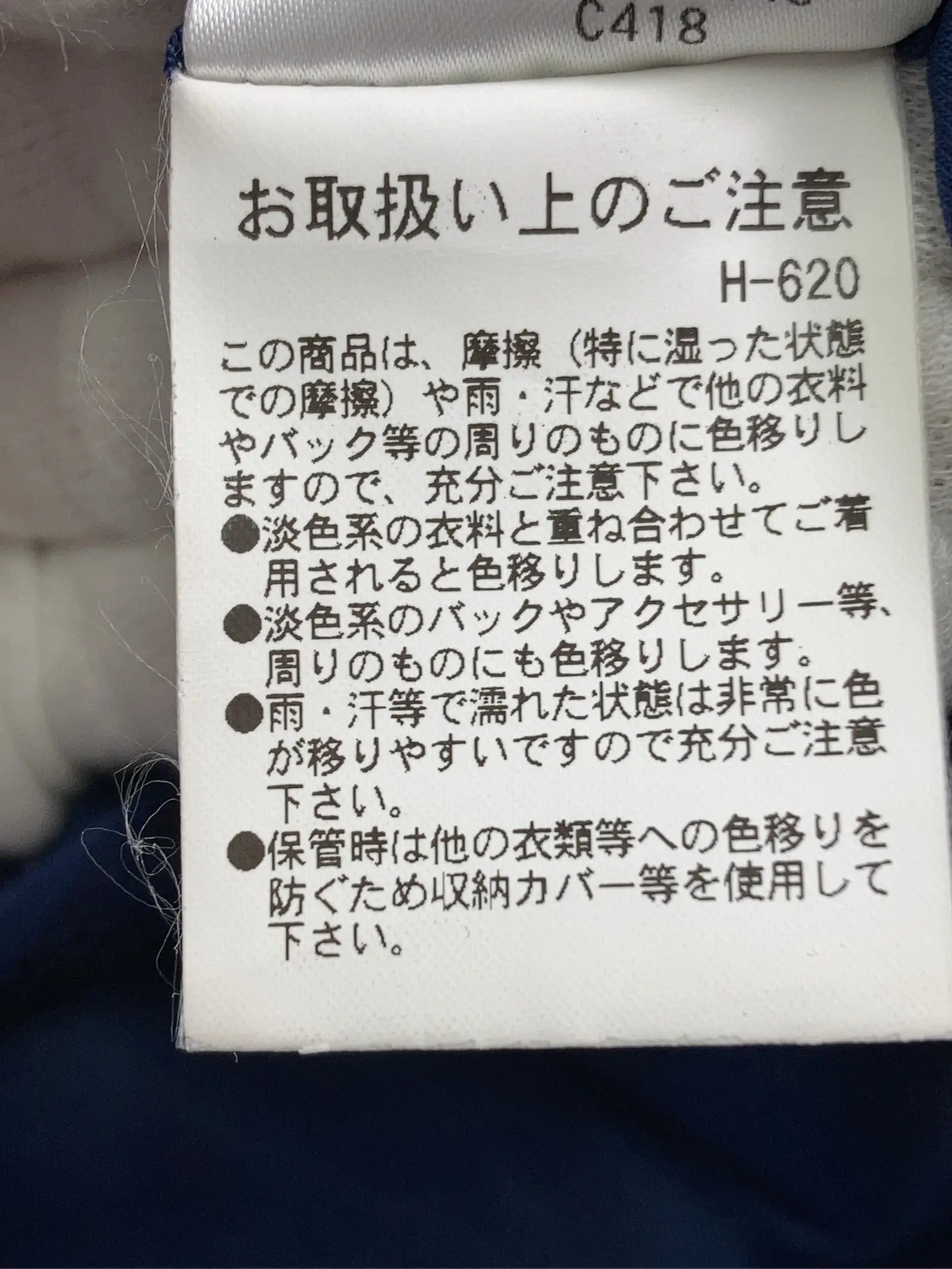 https://r2-worker.digdig.jp/product/9ee6e24b-0dee-43d6-a436-b7bfa84c9858/f805f920-f03e-4a19-aaf1-6bb59e00c299