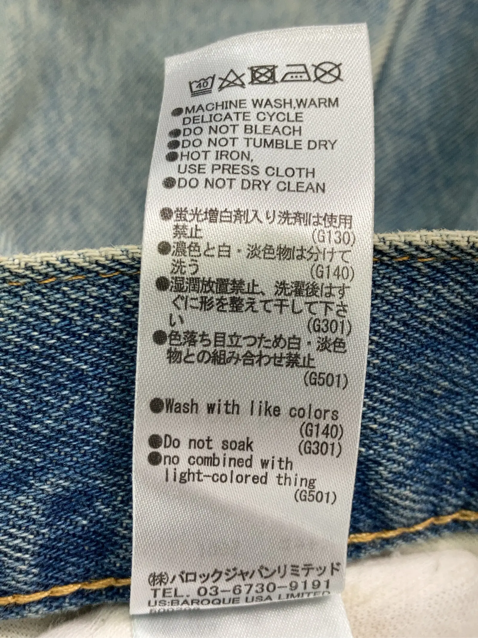 https://r2-worker.digdig.jp/product/9ee7089f-0f7a-4c08-a140-6fbe53c0b008/7f91f6a3-e30d-4e54-bb50-990078e4c391