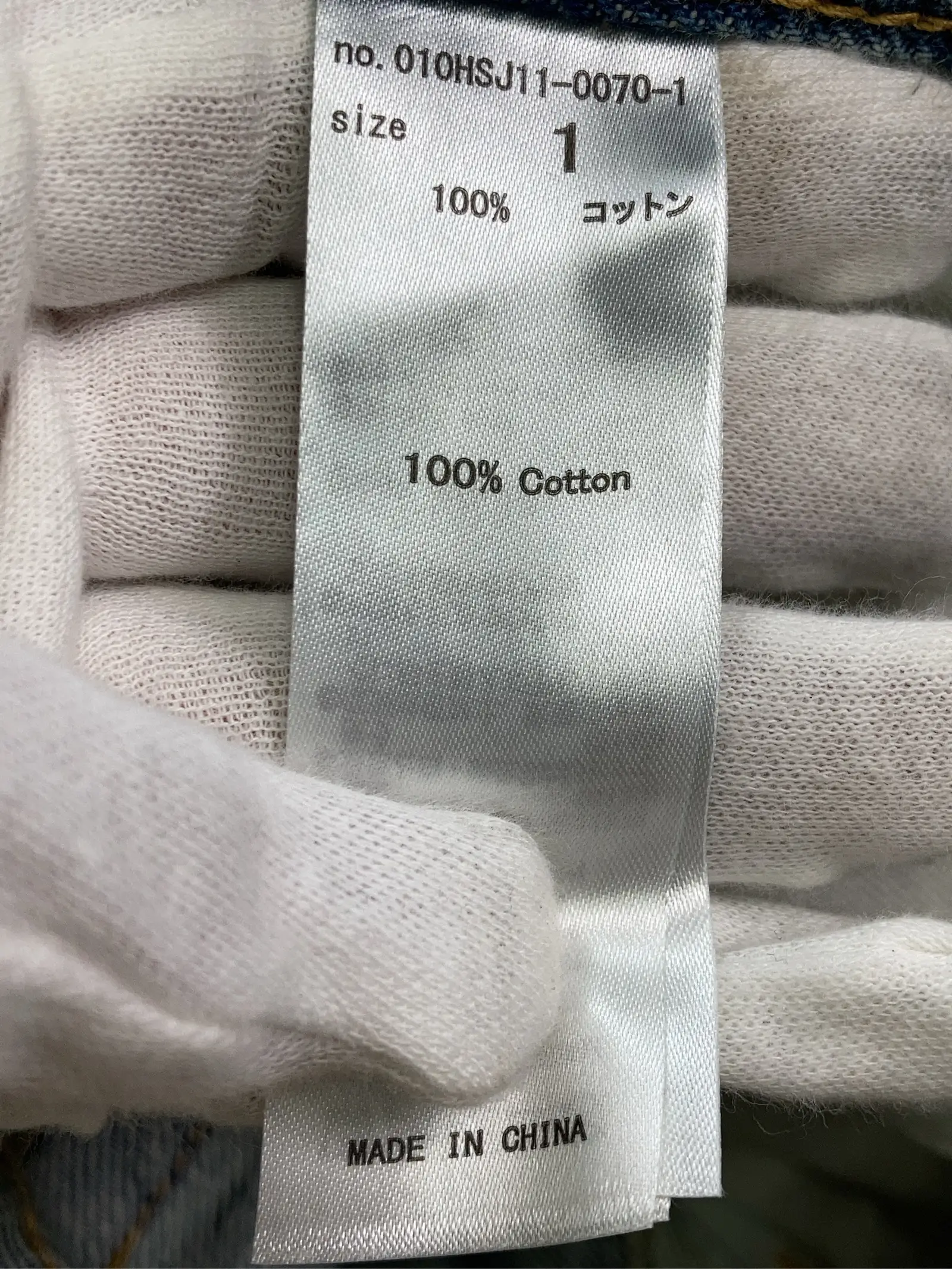 https://r2-worker.digdig.jp/product/9ee7089f-0f7a-4c08-a140-6fbe53c0b008/85018ed9-a2cd-408d-9e0c-c73e927391f4
