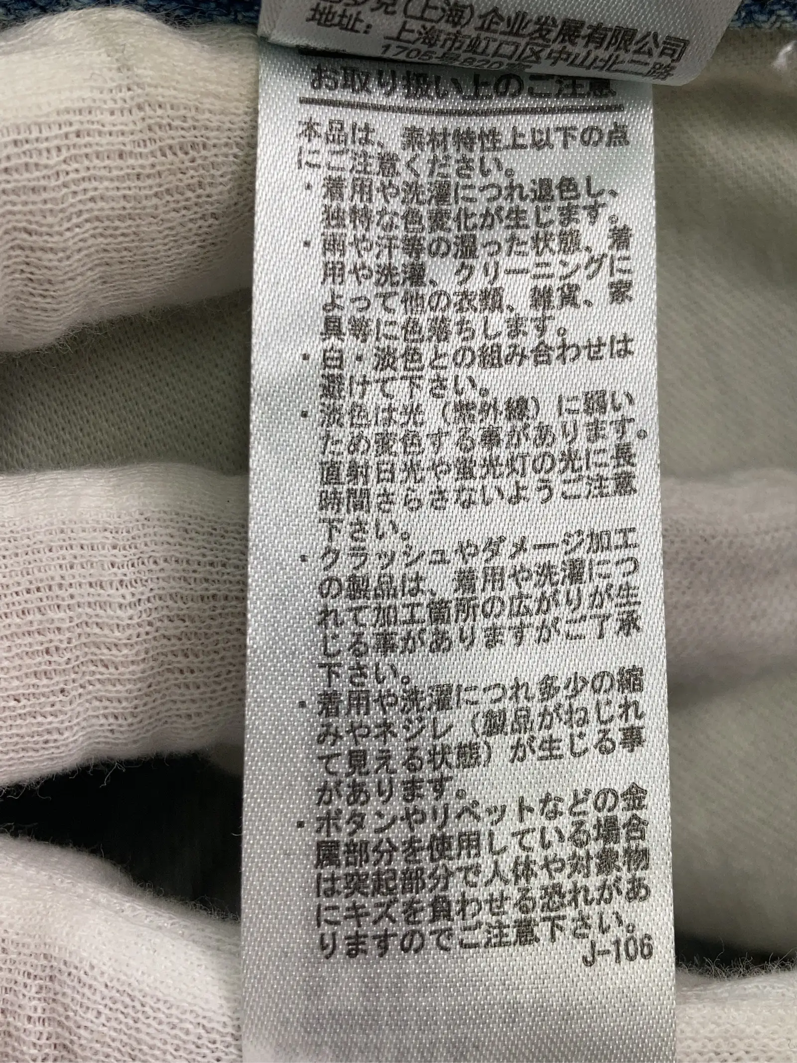 https://r2-worker.digdig.jp/product/9ee7089f-0f7a-4c08-a140-6fbe53c0b008/b559d841-5d38-47ec-a0ac-9706646c84a4