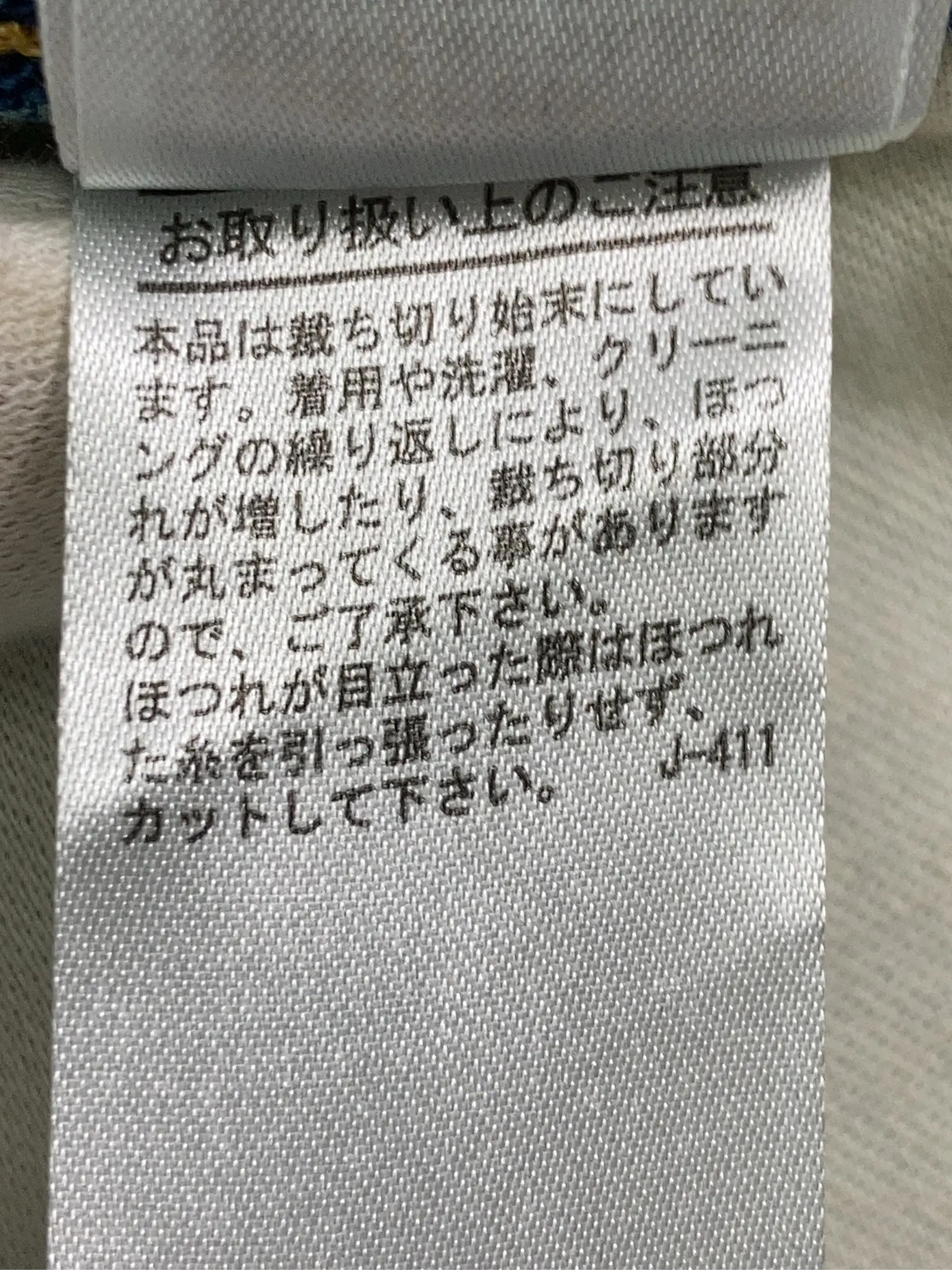 https://r2-worker.digdig.jp/product/9ee7089f-0f7a-4c08-a140-6fbe53c0b008/d5e9f9bd-fc3b-472d-9b1d-a146cdf06f94