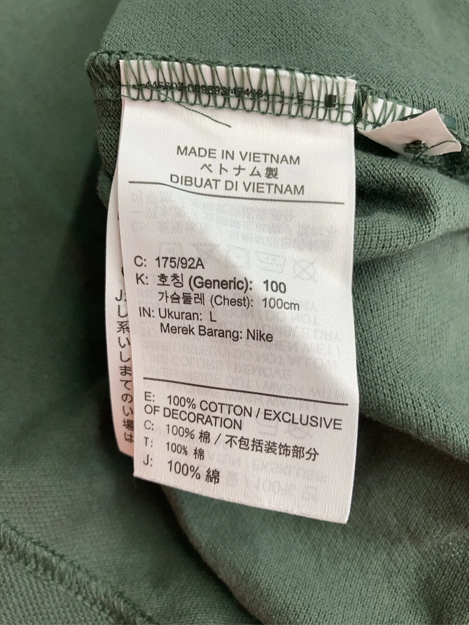 https://r2-worker.digdig.jp/product/9ee7d2e9-a993-4e0e-bb51-58d37f629a5f/c8596ccd-fbf4-40d3-9632-313aa2efb2e9