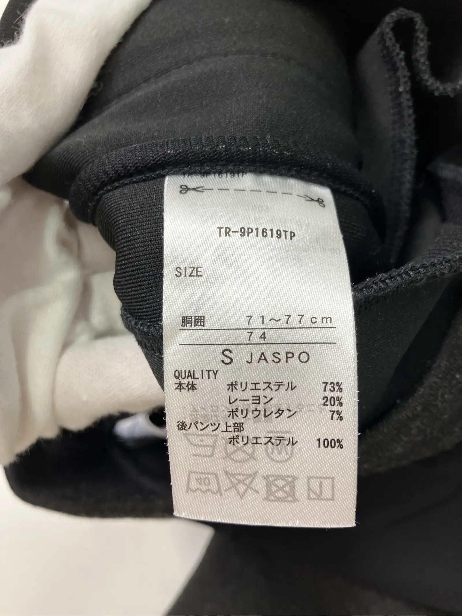 https://r2-worker.digdig.jp/product/9ee914dd-7541-4ed3-a453-1398565853fd/04071155-7938-4e95-82dc-5e57d4718fe7