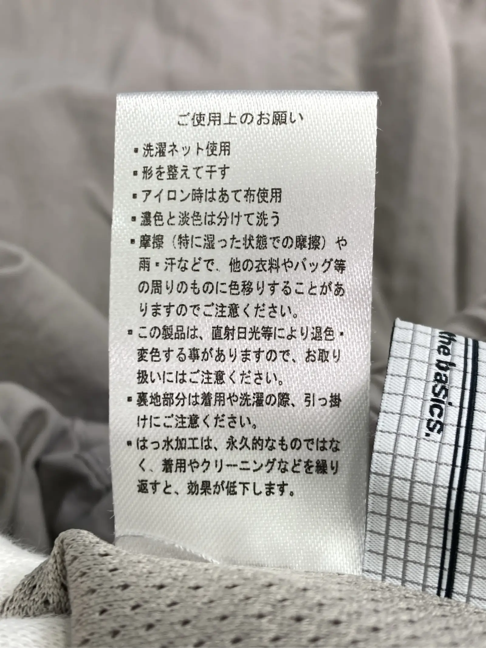 https://r2-worker.digdig.jp/product/9eea7f5f-2ca9-49b9-851e-ff76fb114c49/63e18936-7019-4b70-887d-8e9b333b3fb3
