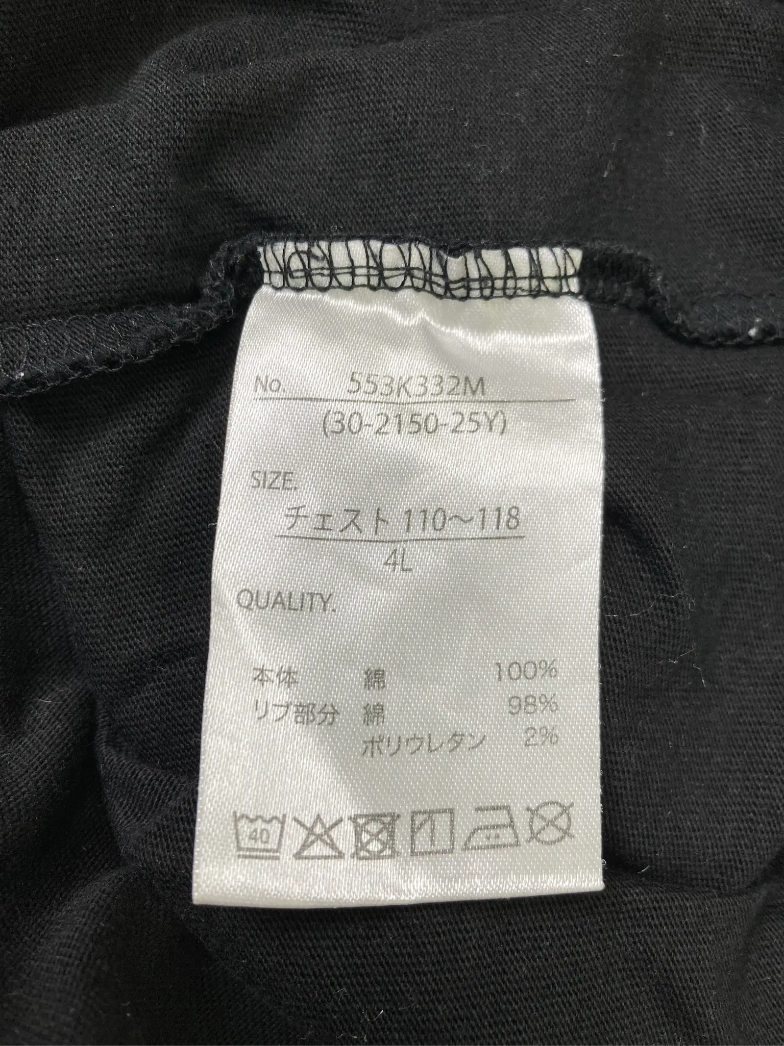 https://r2-worker.digdig.jp/product/9eea8436-096f-4313-ada5-eac5e3d89124/edb83eb7-dc5c-4e86-b7d9-2db99026e992