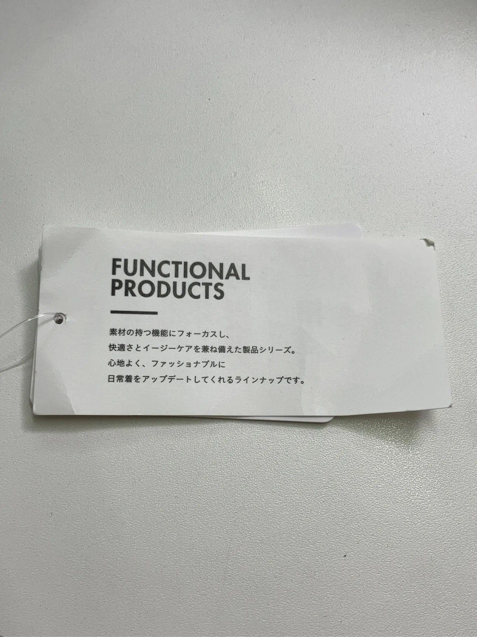 https://r2-worker.digdig.jp/product/9eeb2fb0-05f8-4c20-b9be-06cfd7d2c647/5d69b55b-877c-431b-84df-9d773734154c