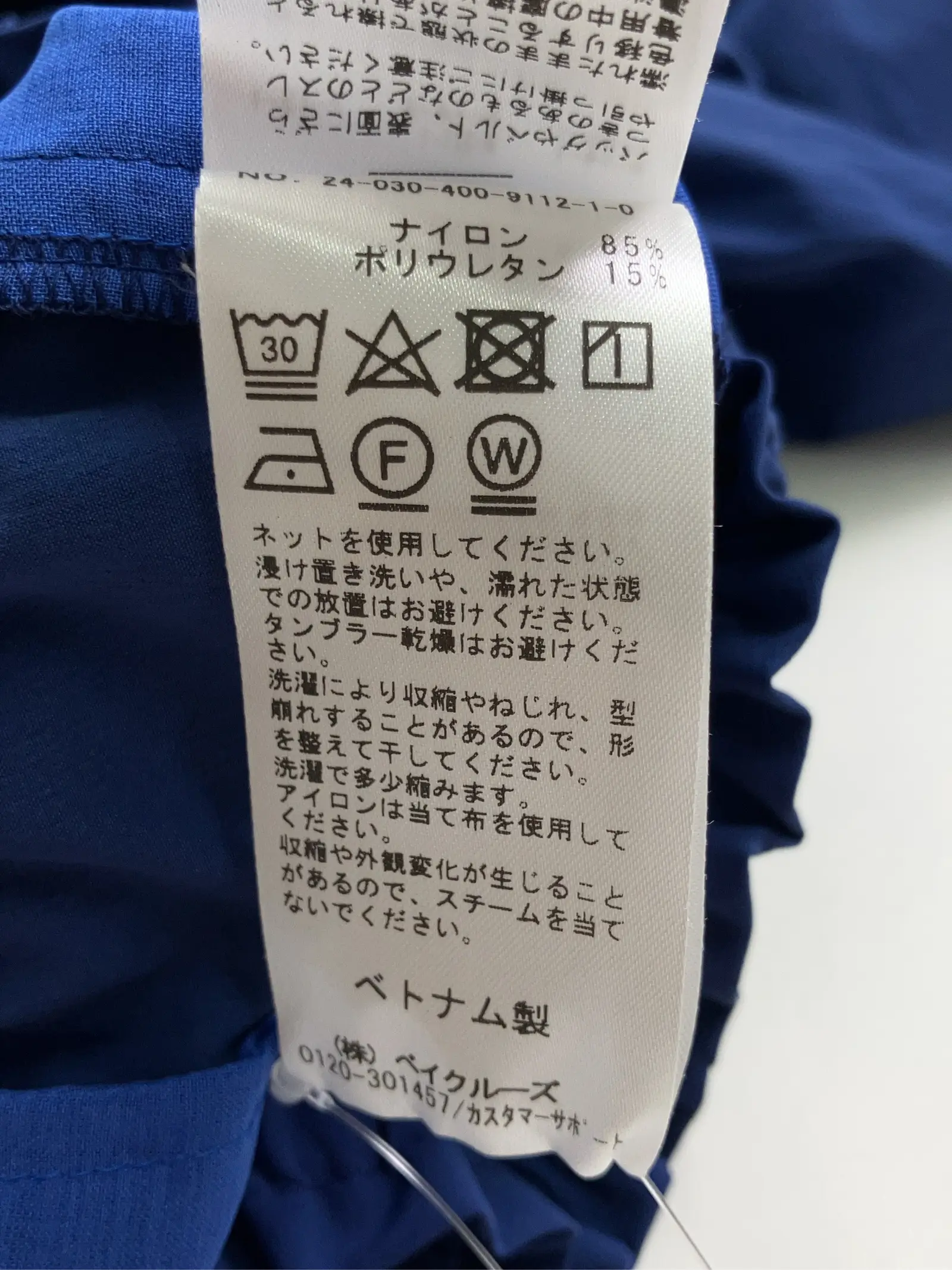 https://r2-worker.digdig.jp/product/9eeb2fb0-05f8-4c20-b9be-06cfd7d2c647/b34c8e3c-82b4-4948-a6d5-b4b837f822a4