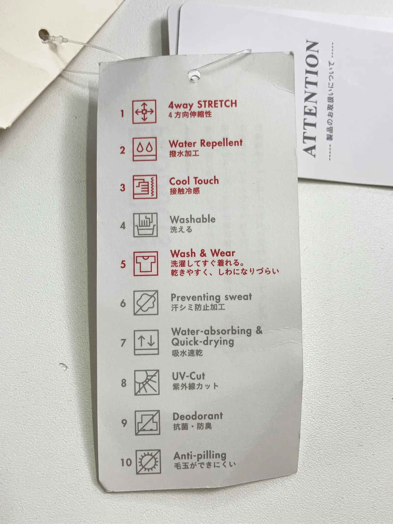 https://r2-worker.digdig.jp/product/9eeb2fb0-05f8-4c20-b9be-06cfd7d2c647/c3d4b508-8c13-41b9-9d58-ef680e95c591