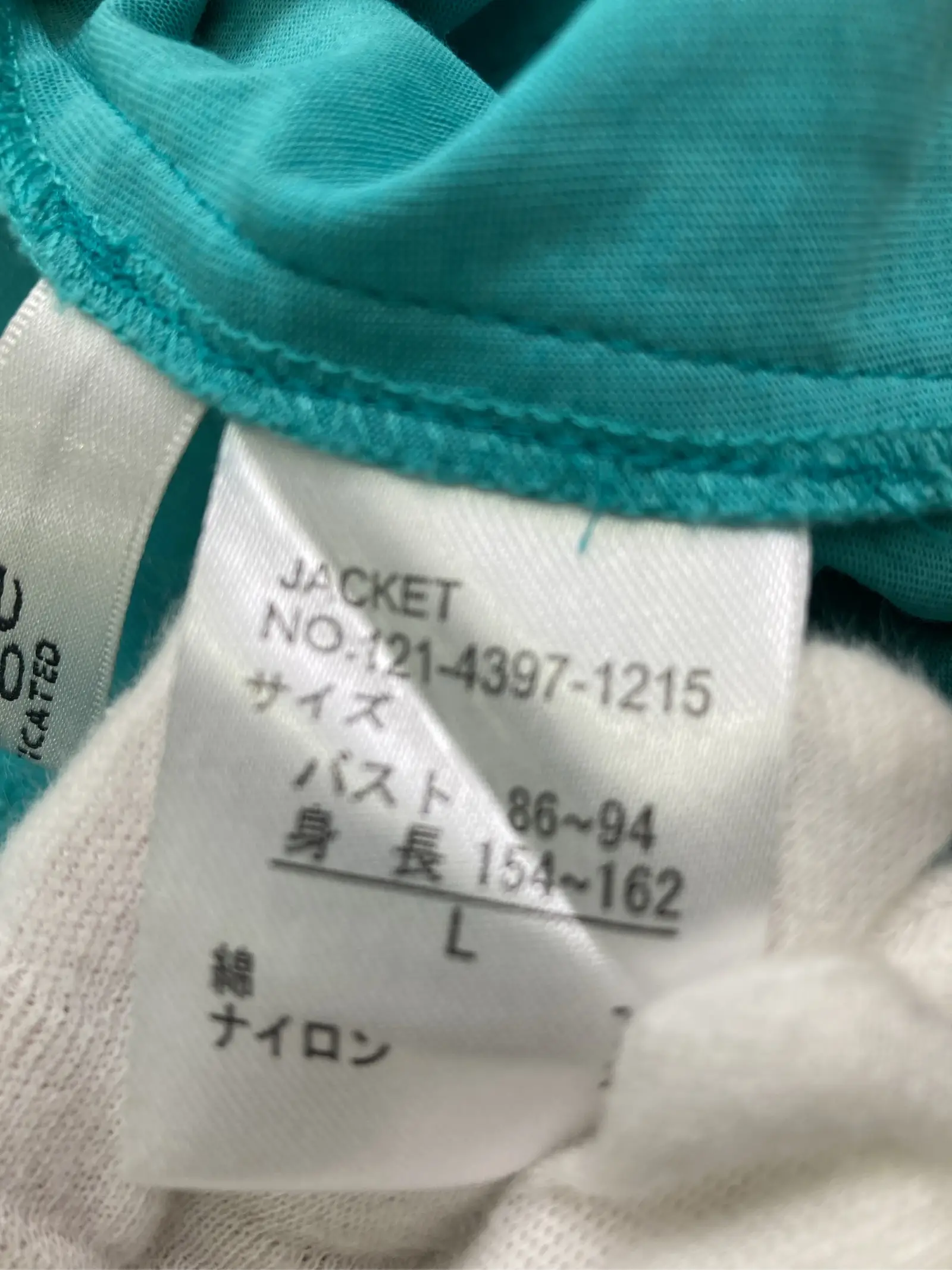 https://r2-worker.digdig.jp/product/9eec3e7d-ea7d-44bc-862d-61dcdc341ba0/c81f2228-753d-4225-a60f-5ad5aadbdf1d