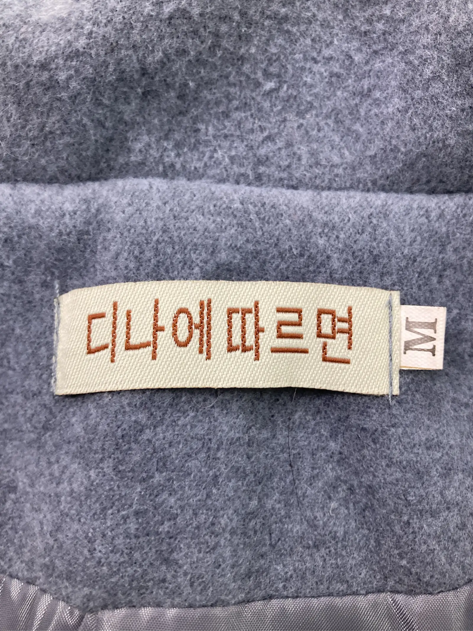 https://r2-worker.digdig.jp/product/9eed25f6-6b3f-4d4f-9aa8-c9c55097deab/0c0baf3b-7371-457f-bbf8-b0a141692f2d