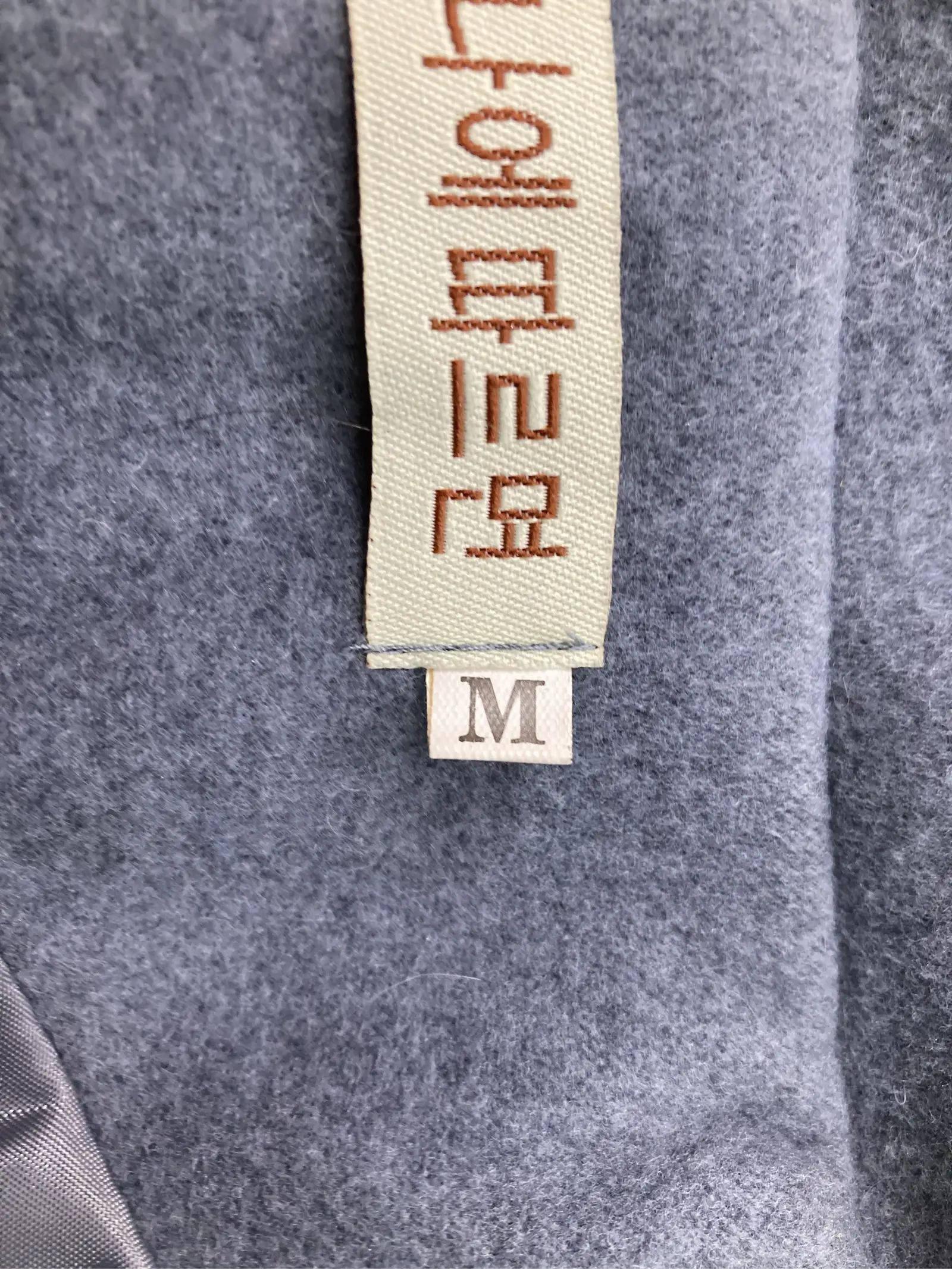 https://r2-worker.digdig.jp/product/9eed25f6-6b3f-4d4f-9aa8-c9c55097deab/0eebac71-0107-421d-b713-c6f0b2789e7f