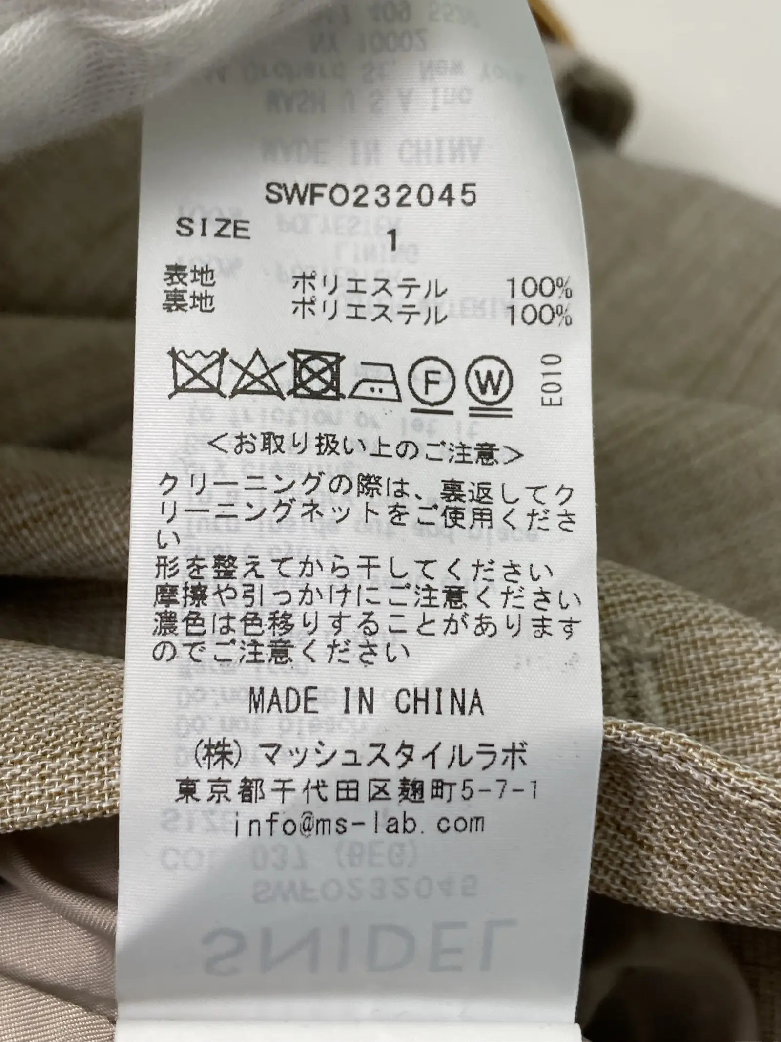 https://r2-worker.digdig.jp/product/9eed6dea-485f-4c7d-bf27-5d0dfc4f11a0/dfed656a-cce3-433c-a19d-9377b2f7c377