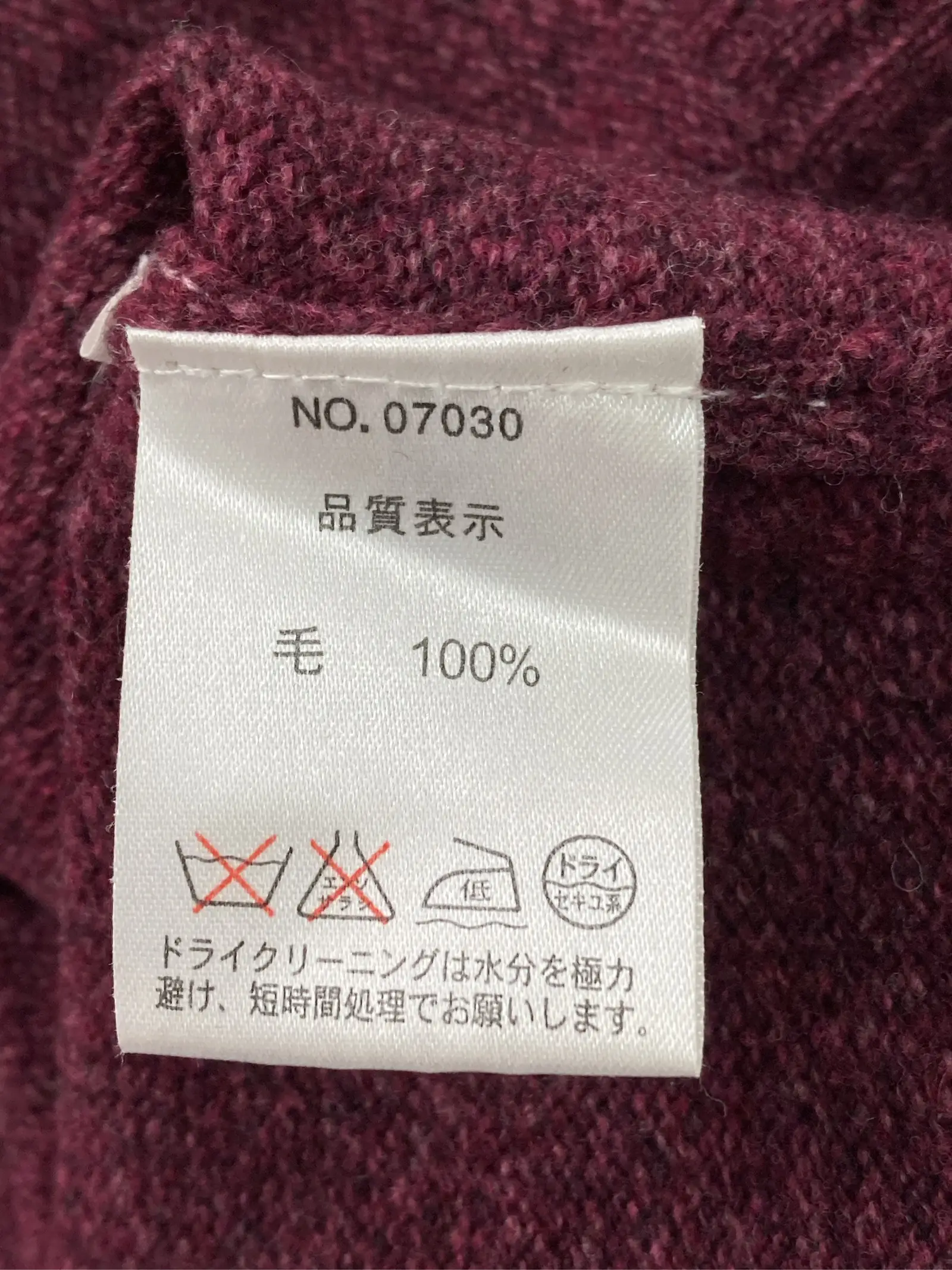 https://r2-worker.digdig.jp/product/9eef1b2f-6980-4911-99eb-88d9066b69f4/78cd403c-50c7-4222-932b-89874cbfce7d