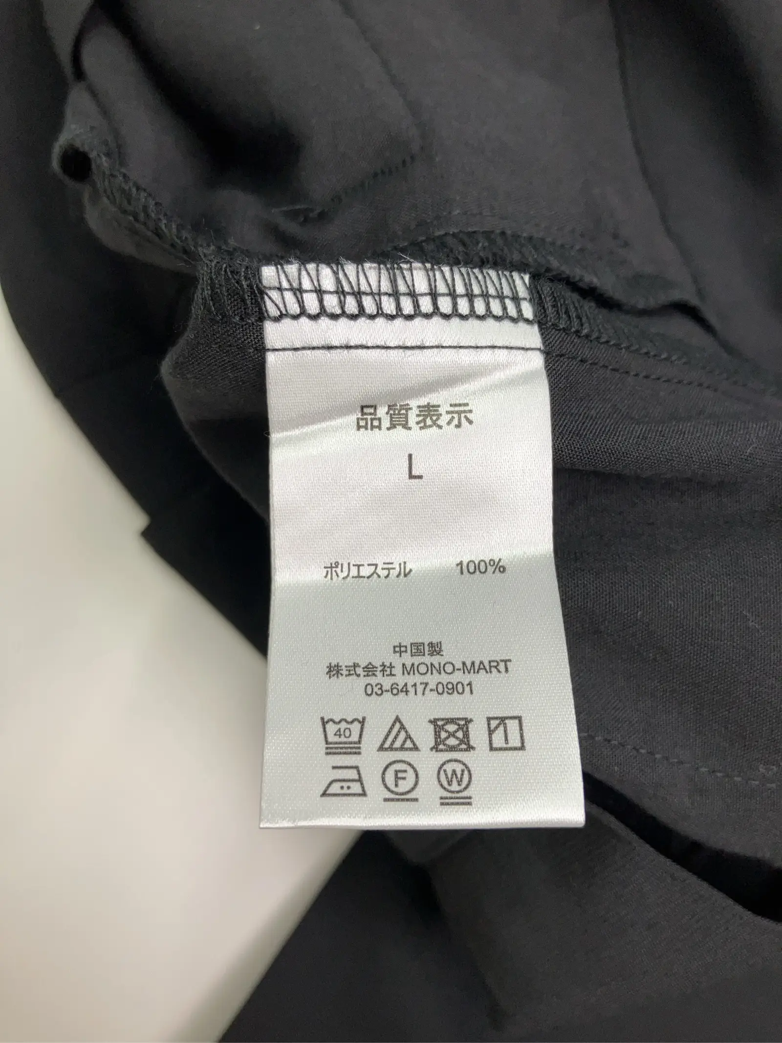 https://r2-worker.digdig.jp/product/9eefa74e-5533-4edc-8226-f3d9293b2d6b/18cdc9c9-bf0c-4efd-8be9-c95993f5d060