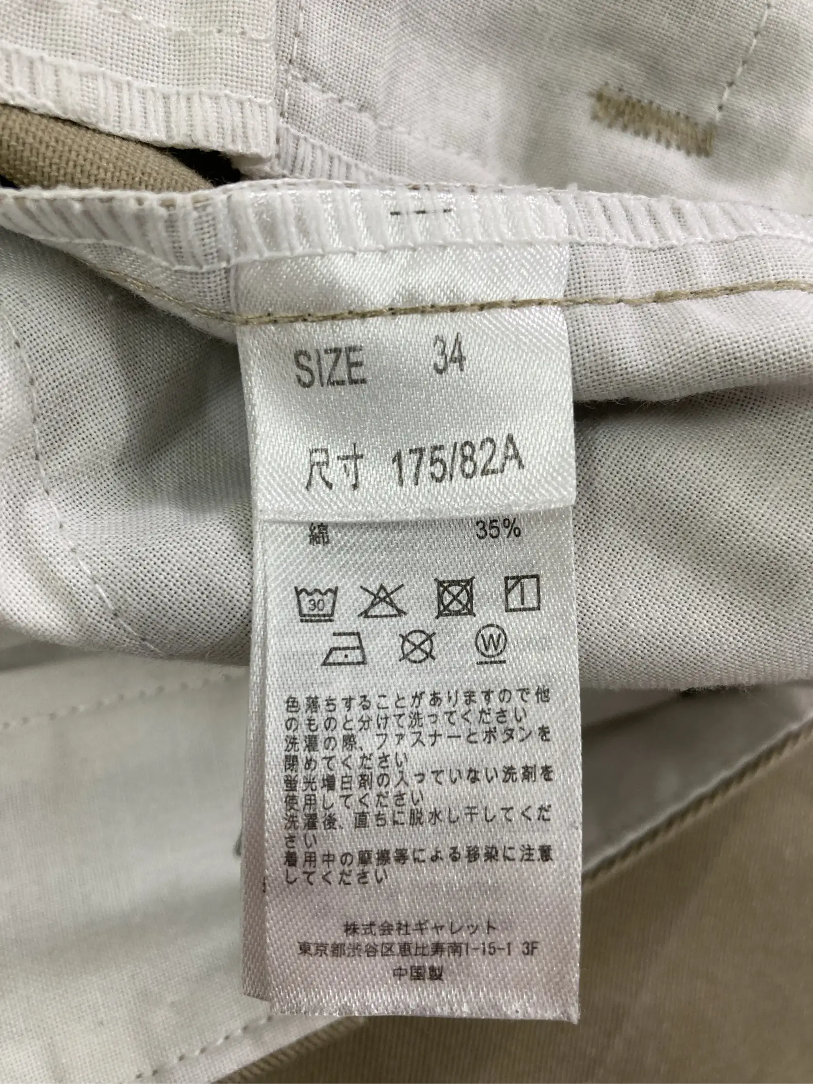 https://r2-worker.digdig.jp/product/9ef0d8bd-343c-4366-9362-80ff01e3ce1e/f9e9e7a8-4624-4413-9bfb-0c14957f3638