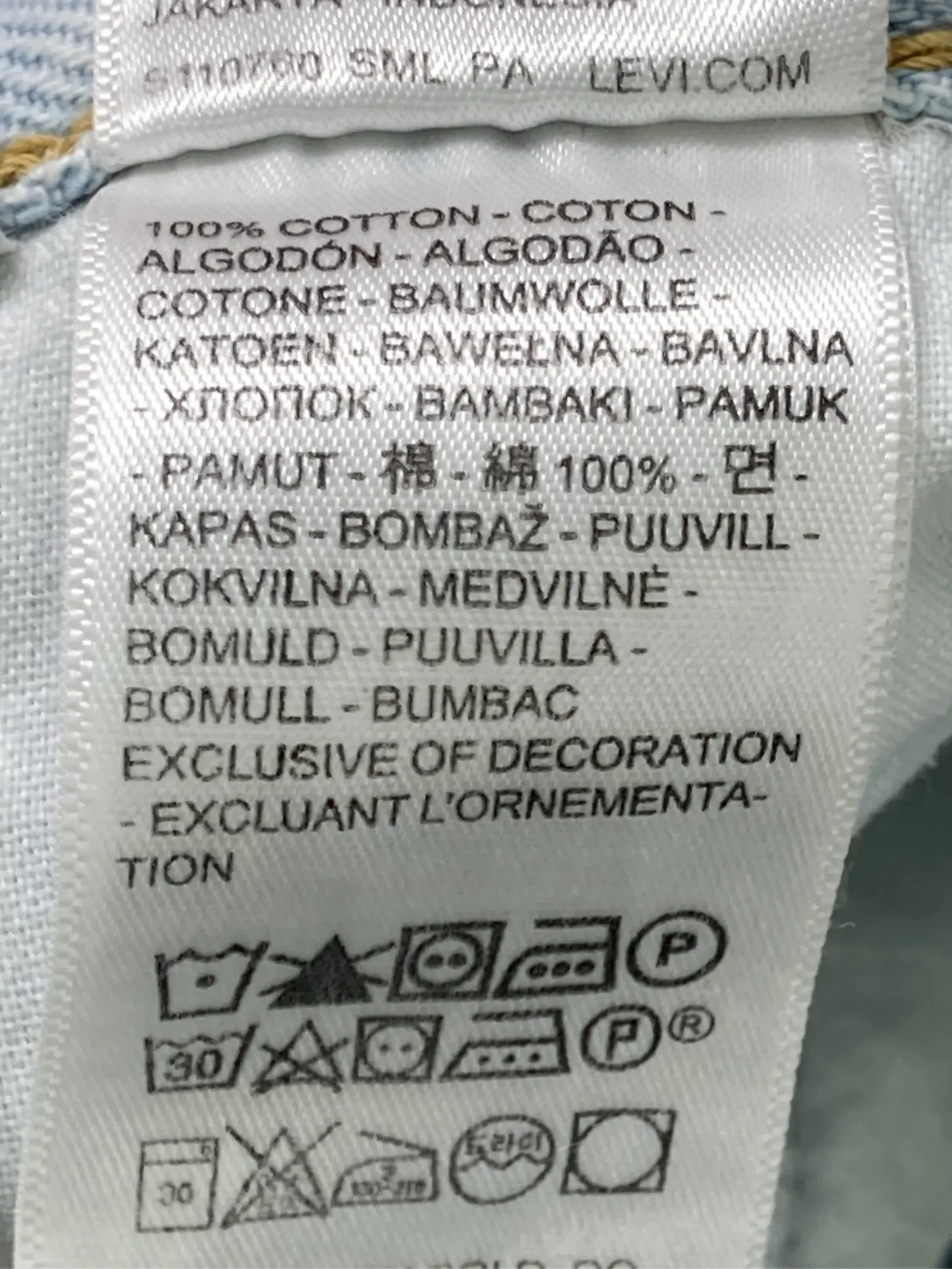 https://r2-worker.digdig.jp/product/9ef14480-ef0c-4123-a10b-e6f1a7f5dc67/78a8284a-d285-411b-8fe8-67e1b6c39687