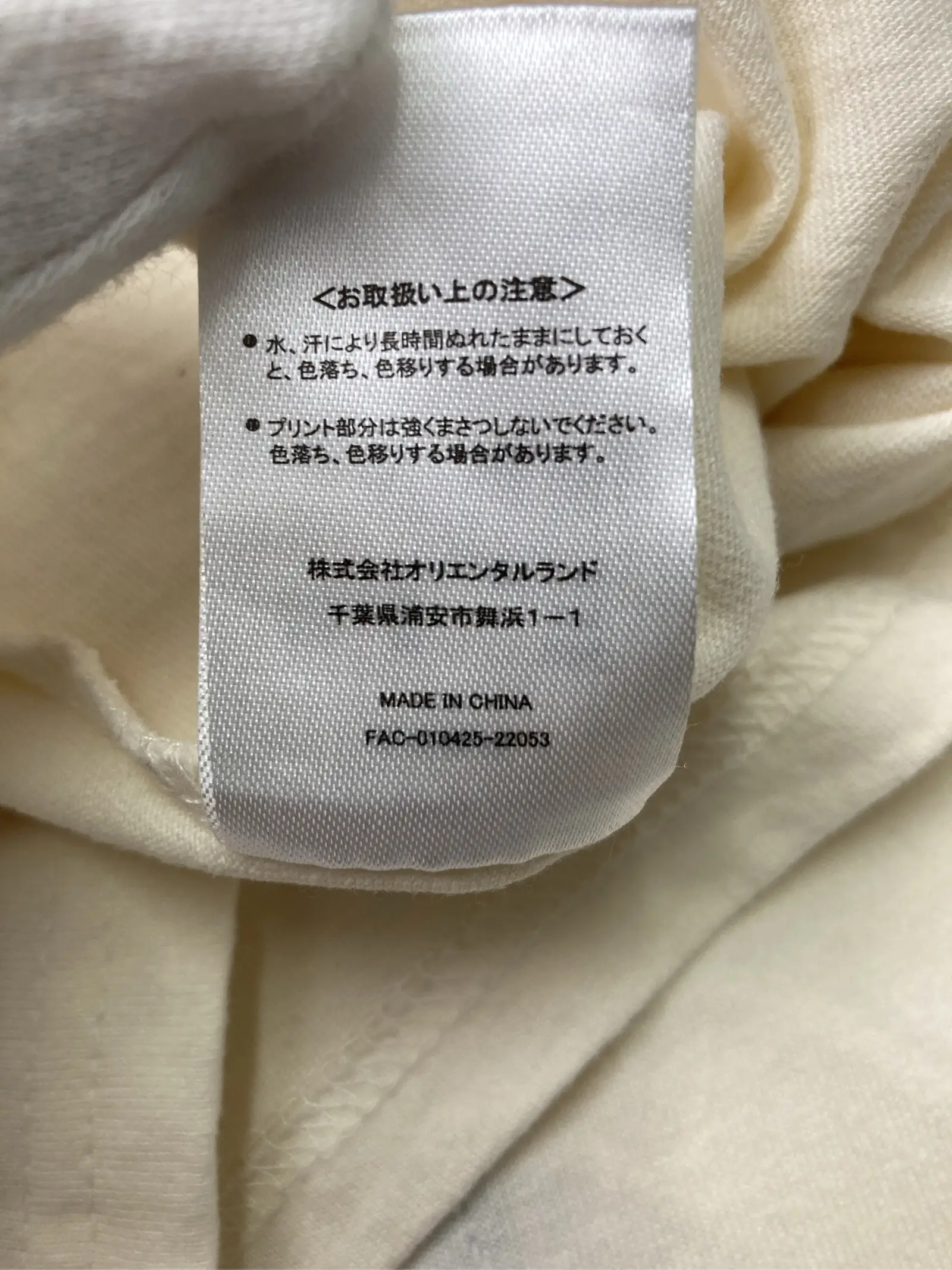 https://r2-worker.digdig.jp/product/9ef199d7-70b2-4041-8933-47812728cee2/08e65f54-9550-4860-9e40-d837b4440e24