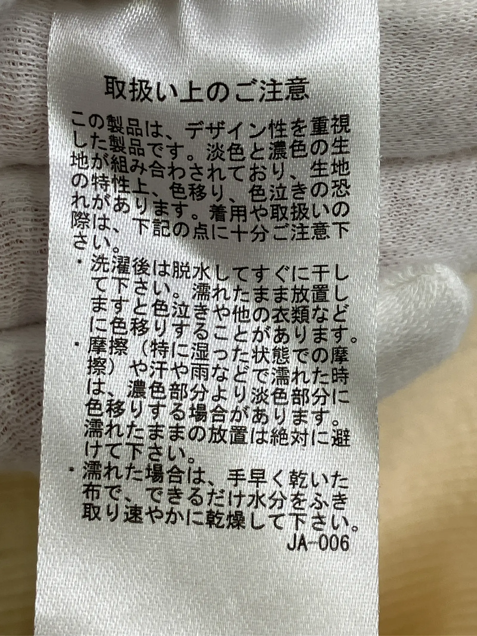 https://r2-worker.digdig.jp/product/9ef3ba0b-2a0a-47d9-b7a8-986a29cb9e76/70d8cd4f-bc6f-42e6-af40-0446c7877f3d