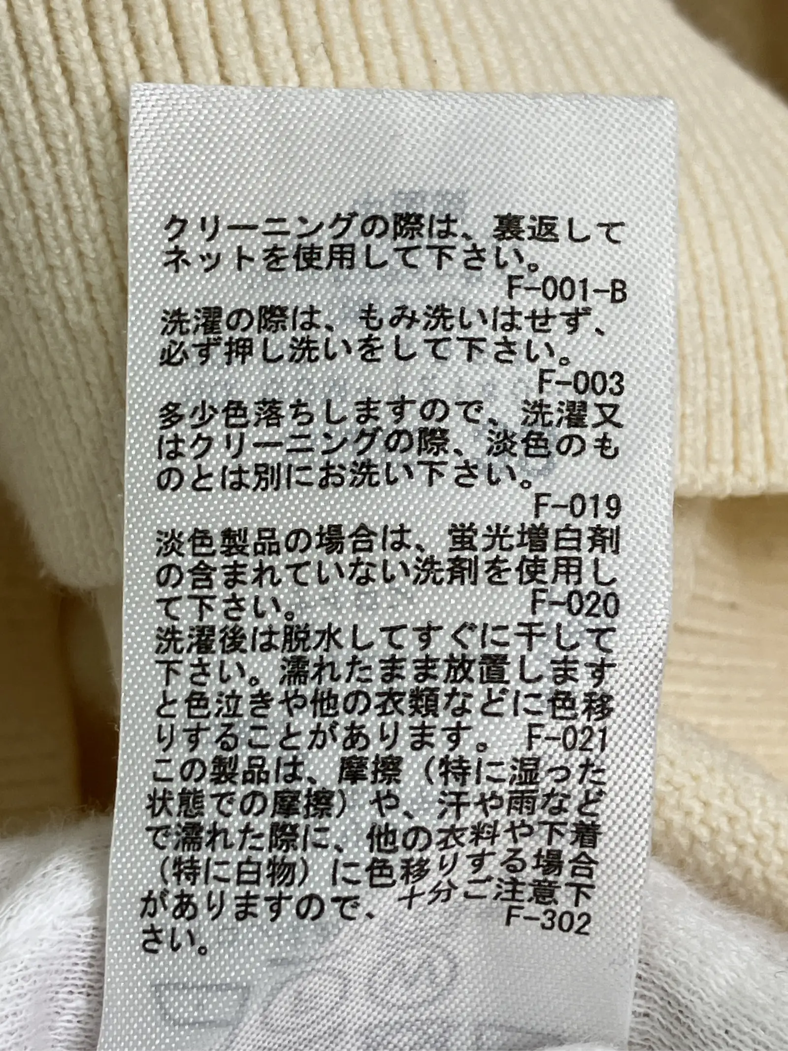 https://r2-worker.digdig.jp/product/9ef3ba0b-2a0a-47d9-b7a8-986a29cb9e76/9cd8fc73-4a2b-4824-853b-0ff2f9b84e89