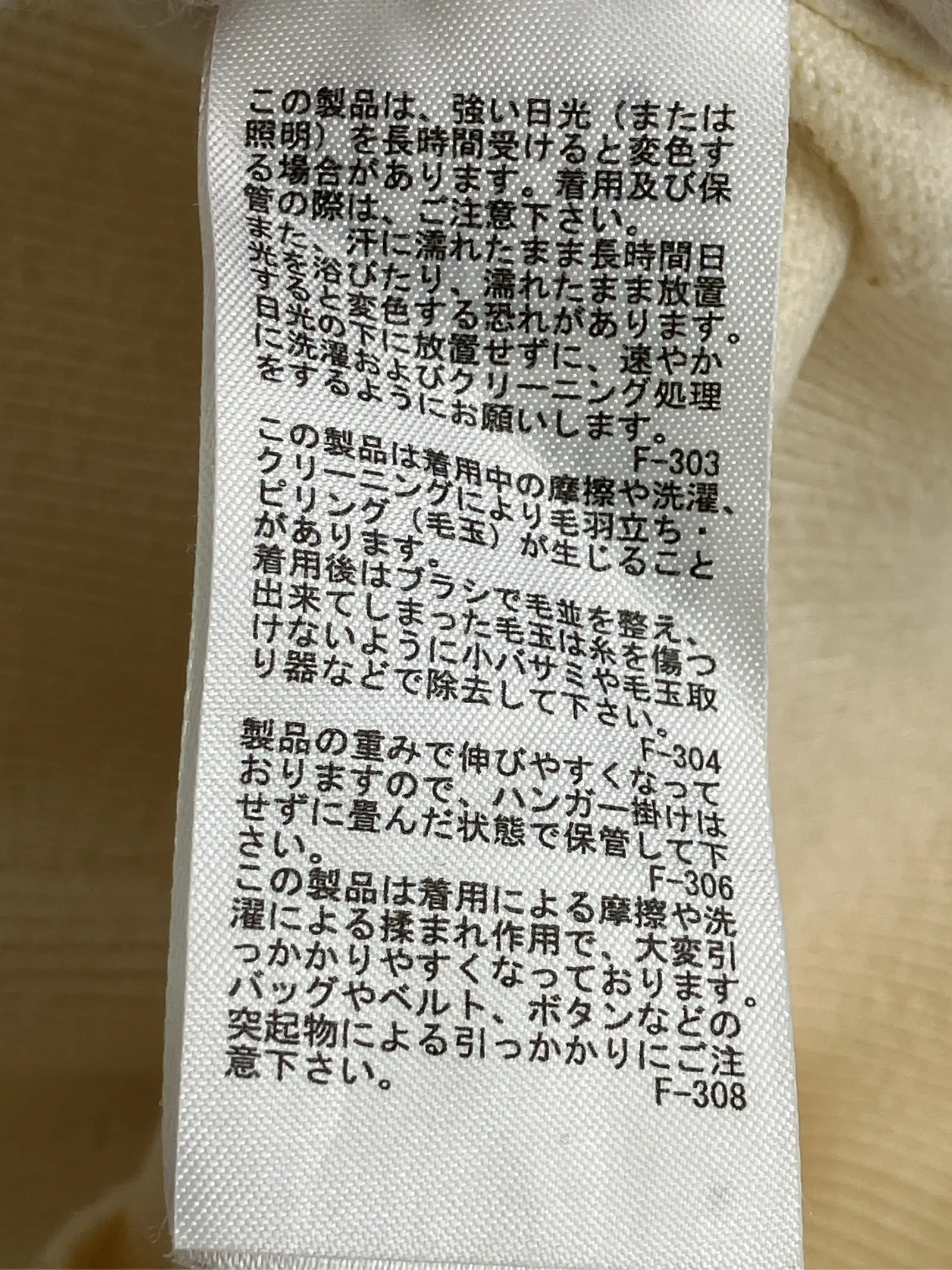 https://r2-worker.digdig.jp/product/9ef3ba0b-2a0a-47d9-b7a8-986a29cb9e76/be350332-69de-4e28-84bb-451355dc9c3b
