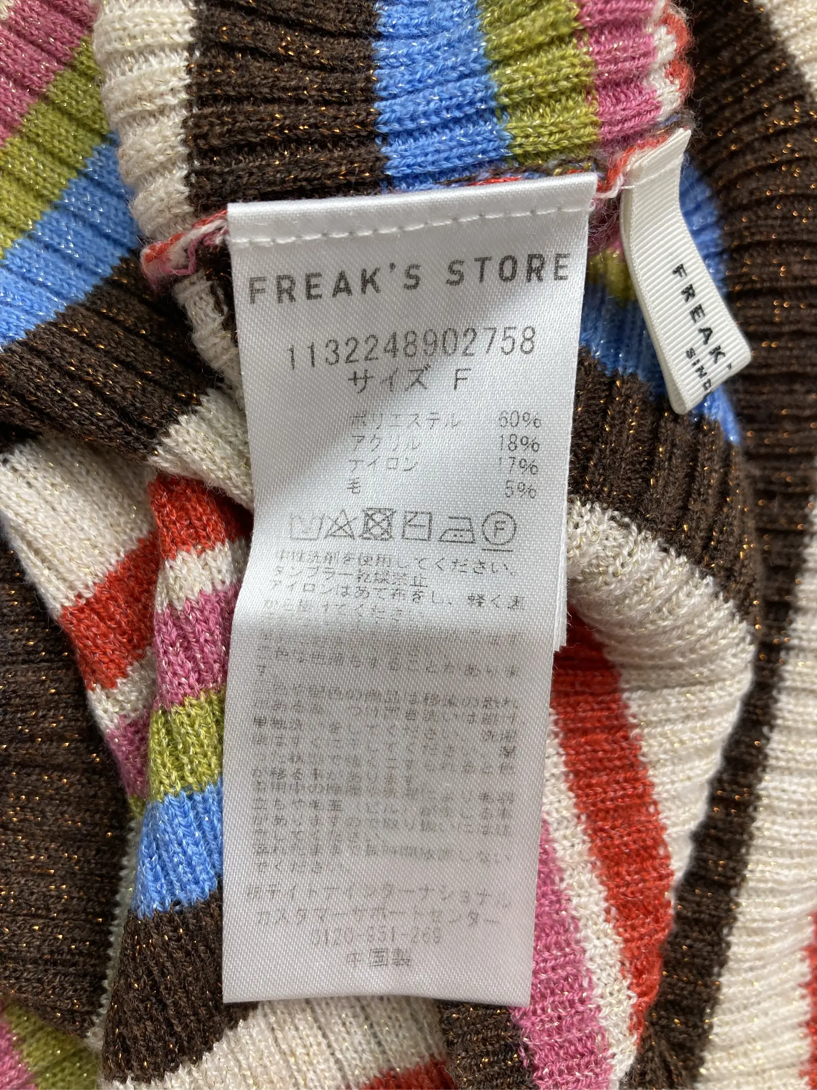 https://r2-worker.digdig.jp/product/9ef67a9a-cbab-4ba1-8a2a-ca9d9e5fdf42/46706521-b21c-4ecd-b06f-f7fd36630f40