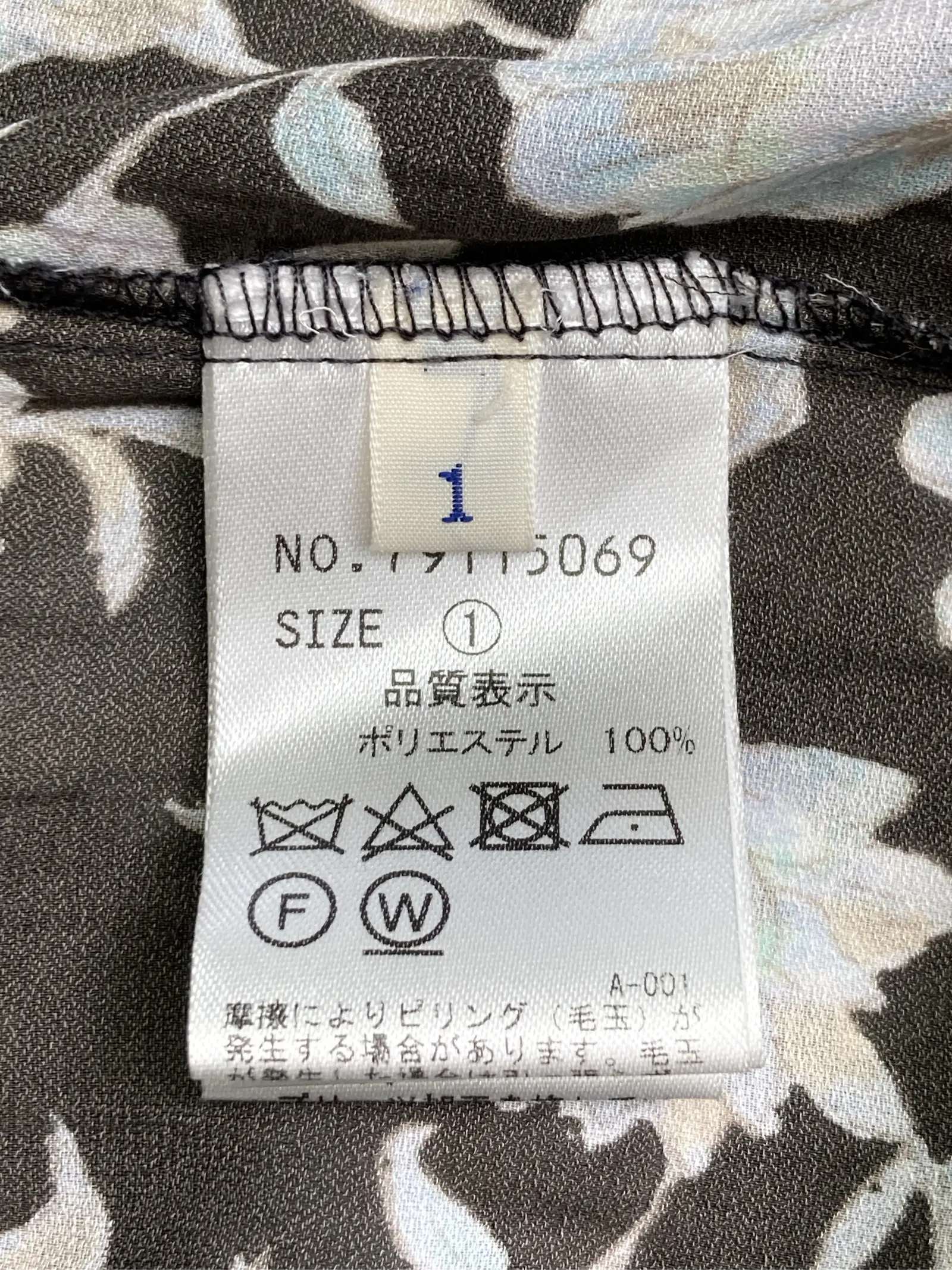https://r2-worker.digdig.jp/product/9ef685d6-b92a-4b96-8bfc-d60685c63410/3e437e7c-79b4-4b4e-8e9e-73b72c3890d0