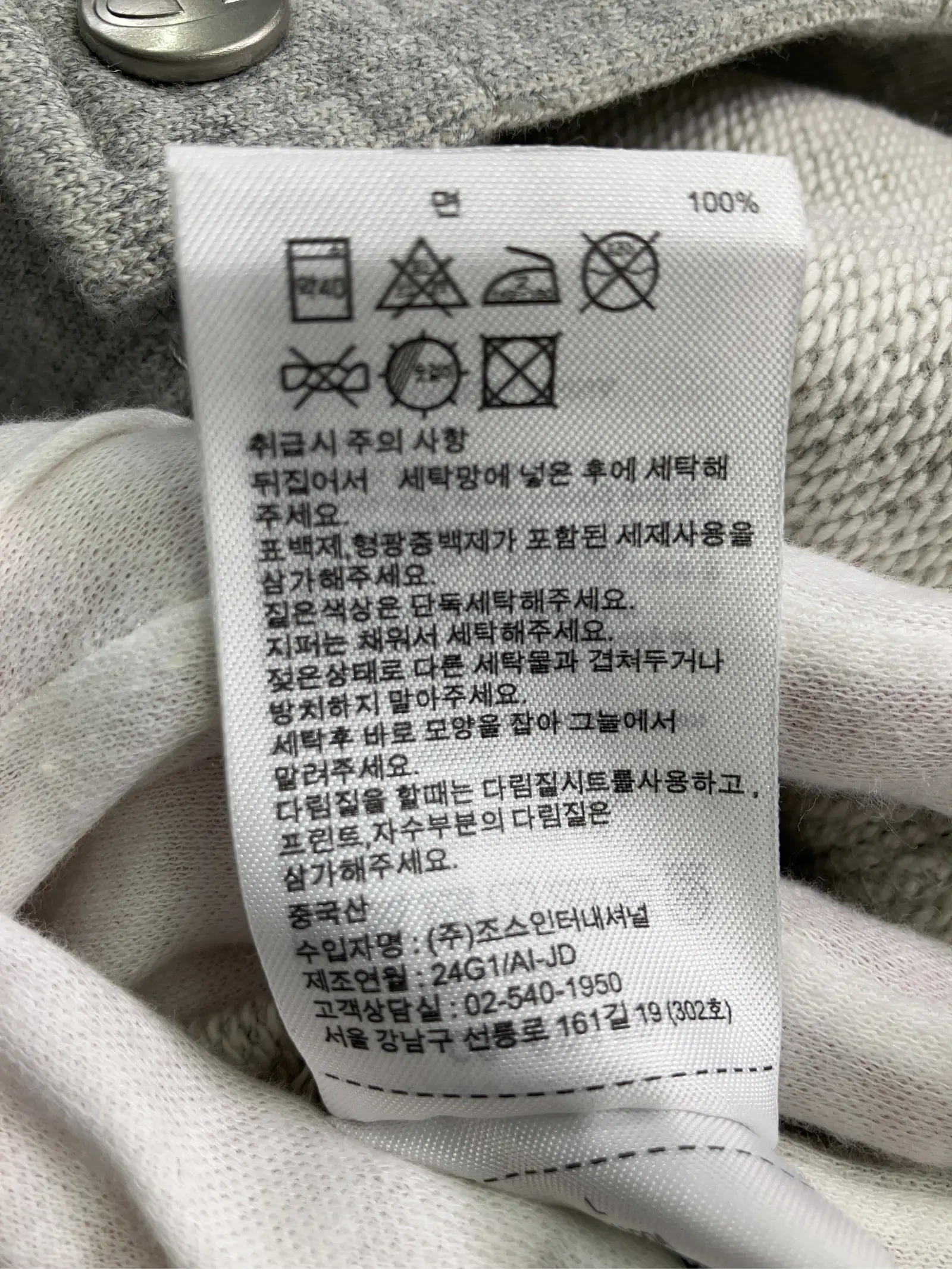 https://r2-worker.digdig.jp/product/9ef691d8-2da8-4fce-9c3d-248dfb93a064/5a1b070d-ca4f-441b-b3f8-02293e59ba34