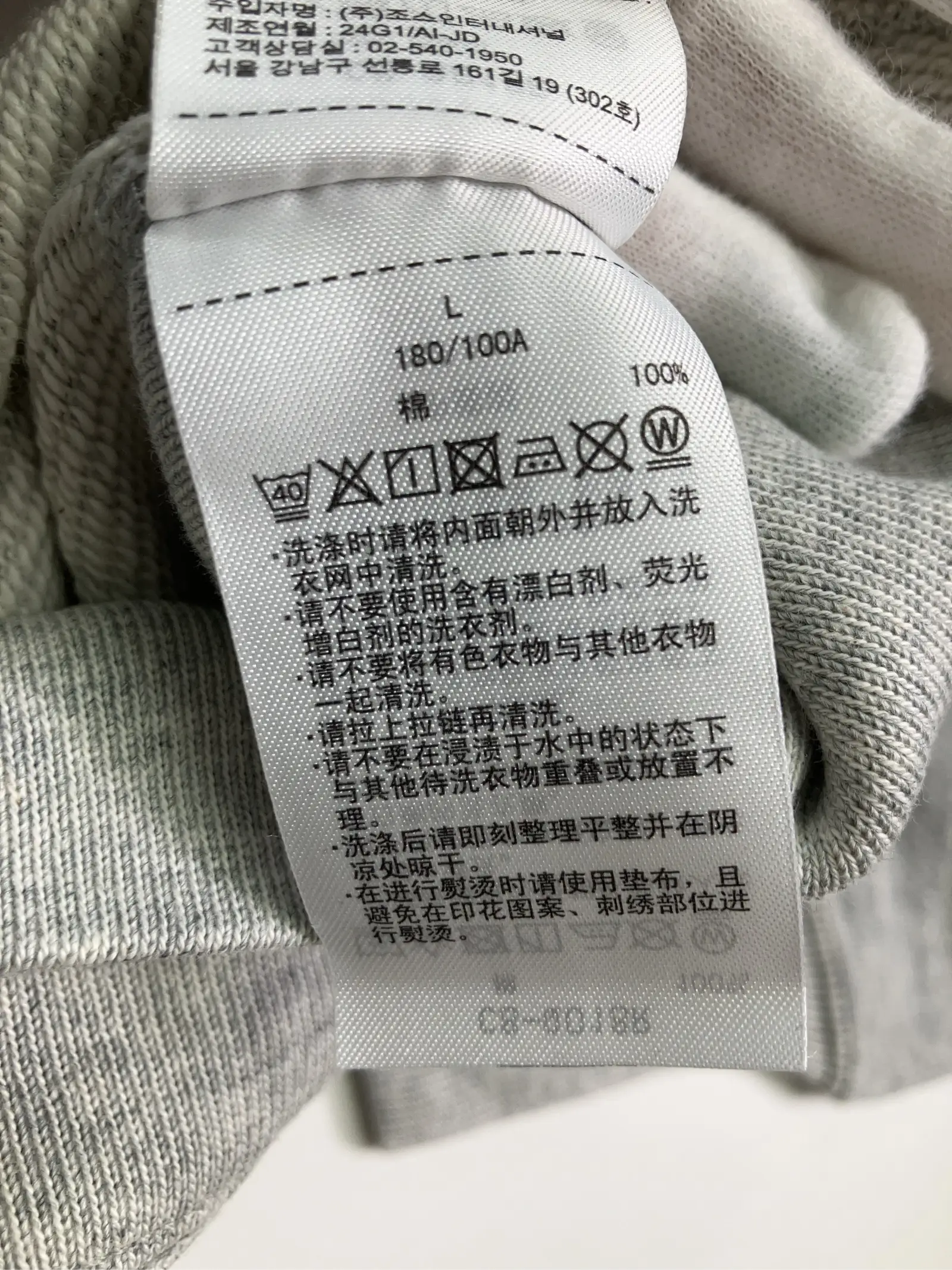 https://r2-worker.digdig.jp/product/9ef691d8-2da8-4fce-9c3d-248dfb93a064/cd611c85-1de0-4438-ab17-ad7eae2f561d