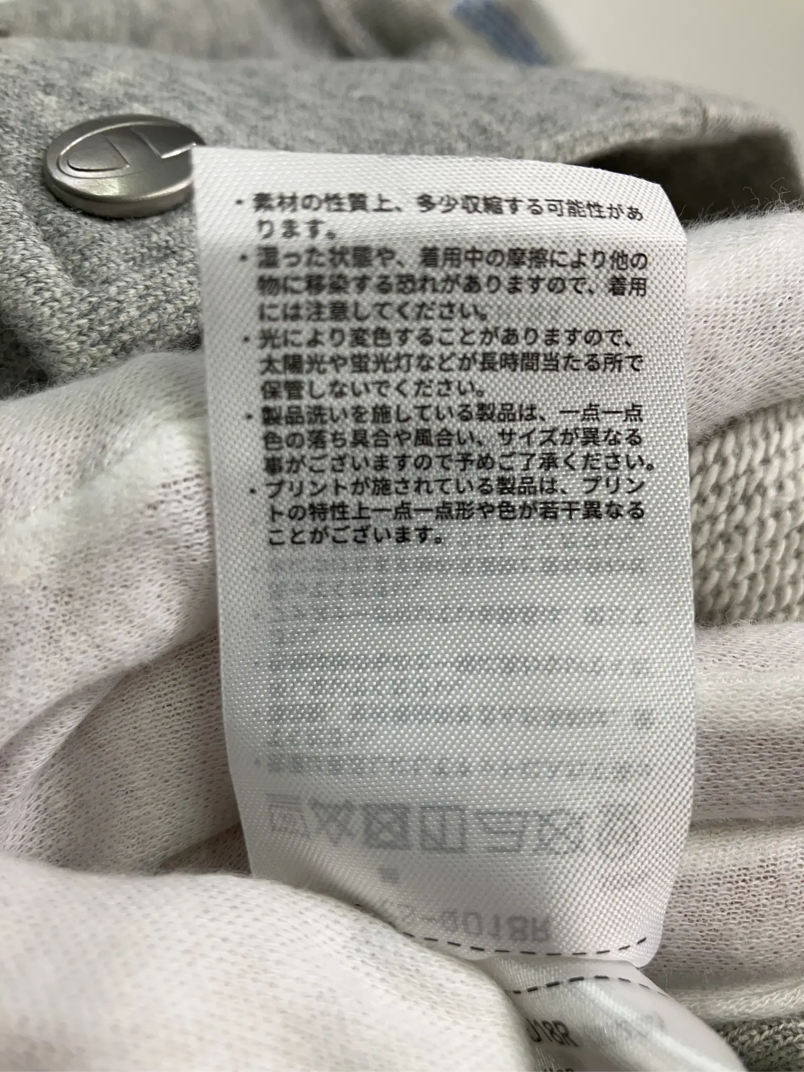 https://r2-worker.digdig.jp/product/9ef691d8-2da8-4fce-9c3d-248dfb93a064/ee793096-e7c6-43cf-a51a-0762f7bb54c0