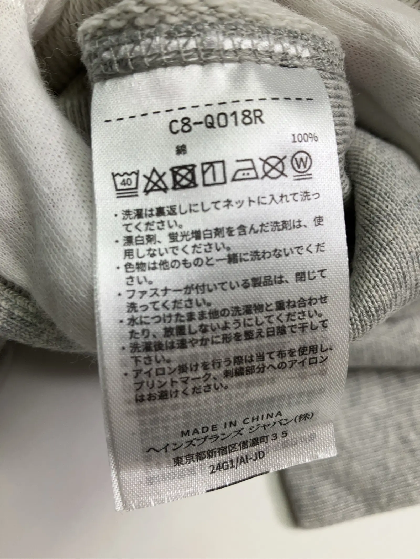 https://r2-worker.digdig.jp/product/9ef691d8-2da8-4fce-9c3d-248dfb93a064/f9eb03cc-e33c-4732-8a8f-bbc99b203a69