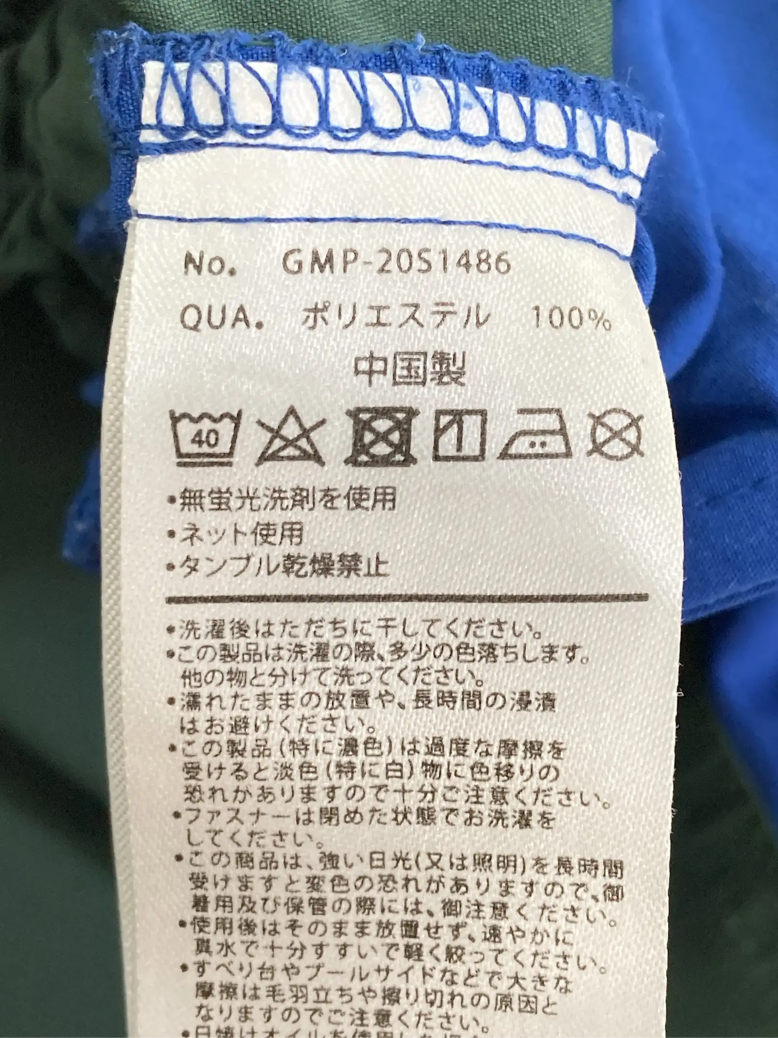 https://r2-worker.digdig.jp/product/9ef7403d-d553-4c61-9a96-0e06a9af1e46/890942cf-3222-44f2-9630-9cb66d5a6a3f