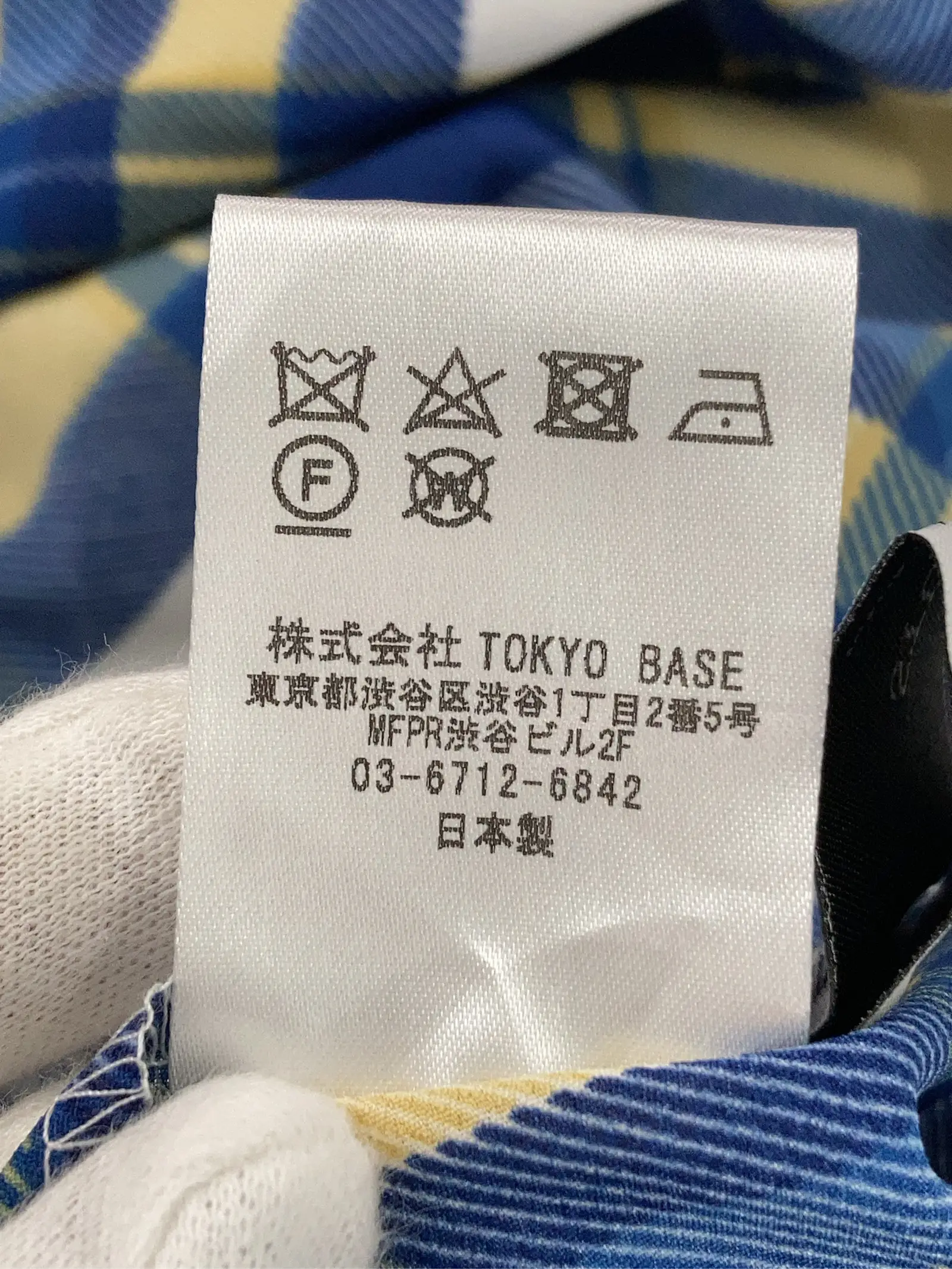 https://r2-worker.digdig.jp/product/9ef7abf1-eddc-4e3e-8298-54866c7b7b46/64ff5358-99ab-45f5-8e5e-db76f923154d