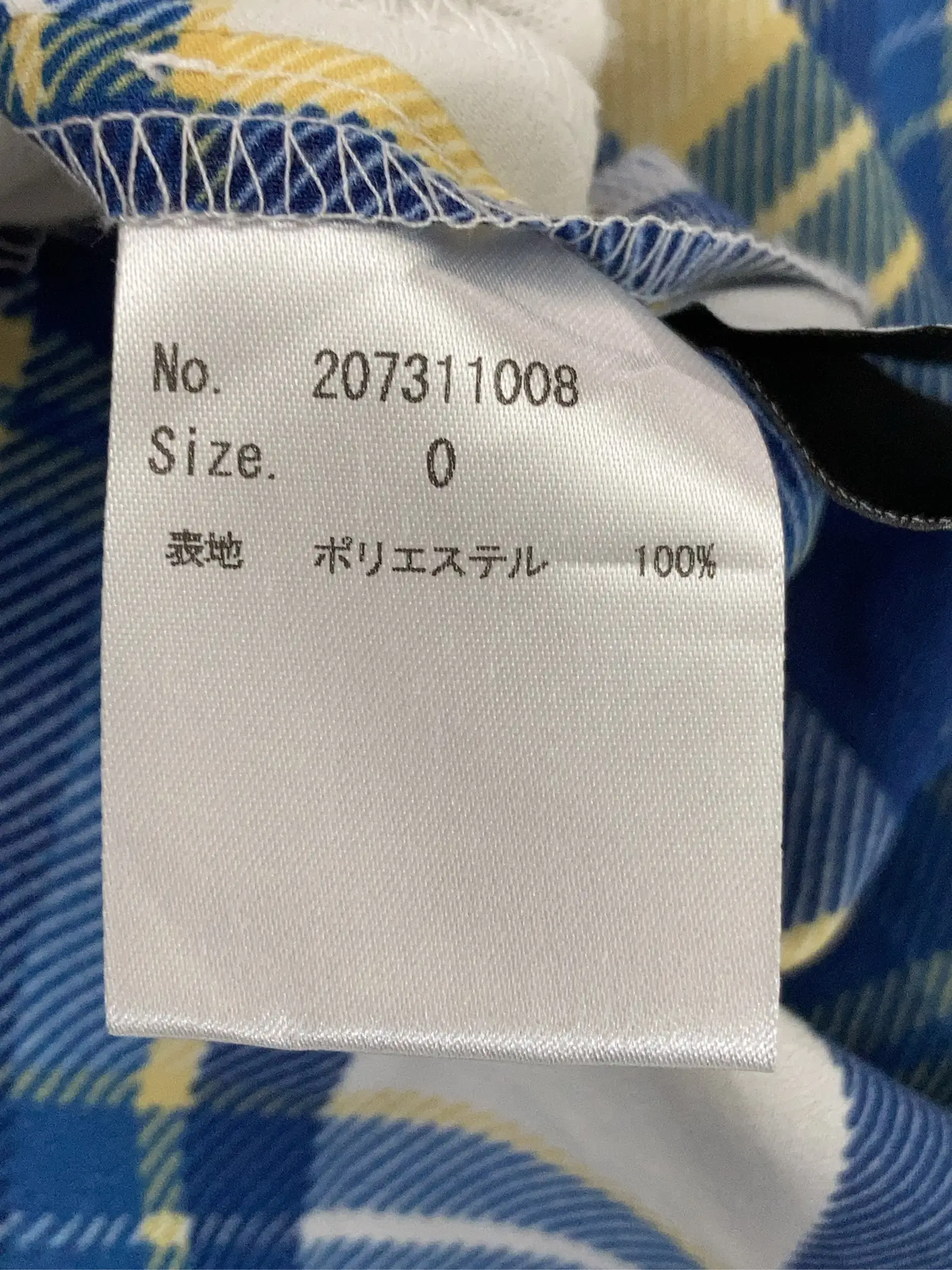 https://r2-worker.digdig.jp/product/9ef7abf1-eddc-4e3e-8298-54866c7b7b46/c8882eea-aa97-4d3f-89b6-05fe813204da