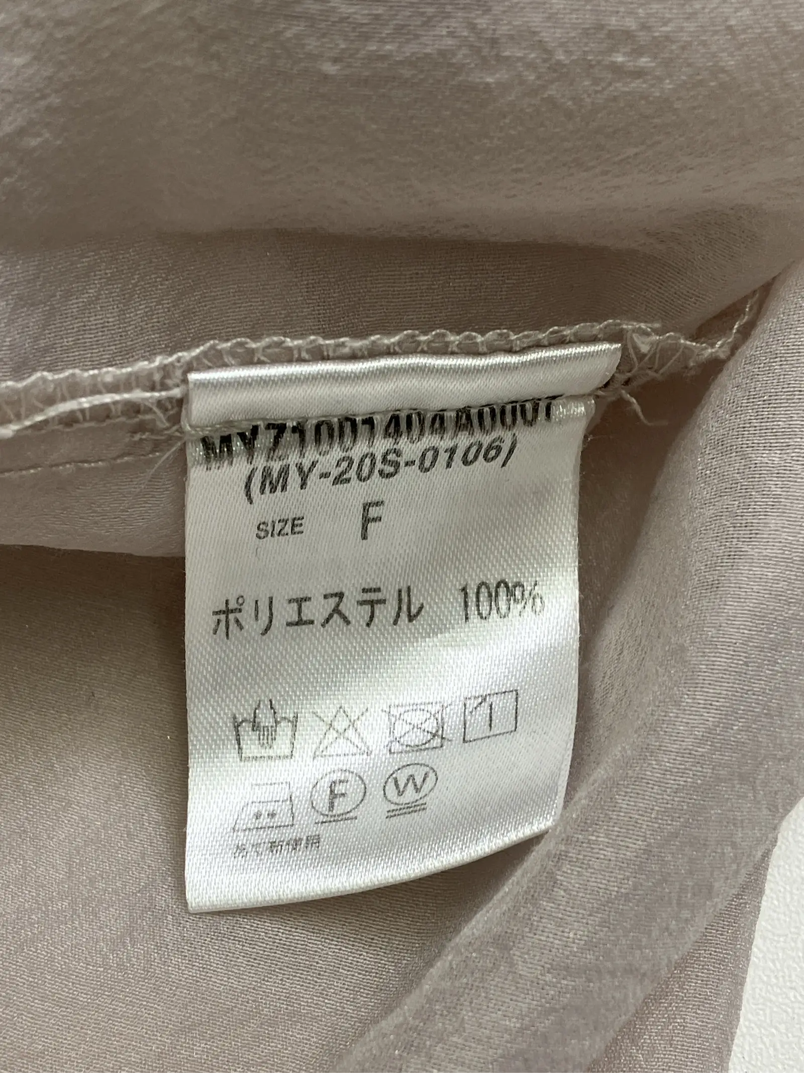 https://r2-worker.digdig.jp/product/9ef8201e-1cad-4f9f-a048-59cc068145ff/866005a2-f0b5-4d4d-95e2-d4134c8597e7
