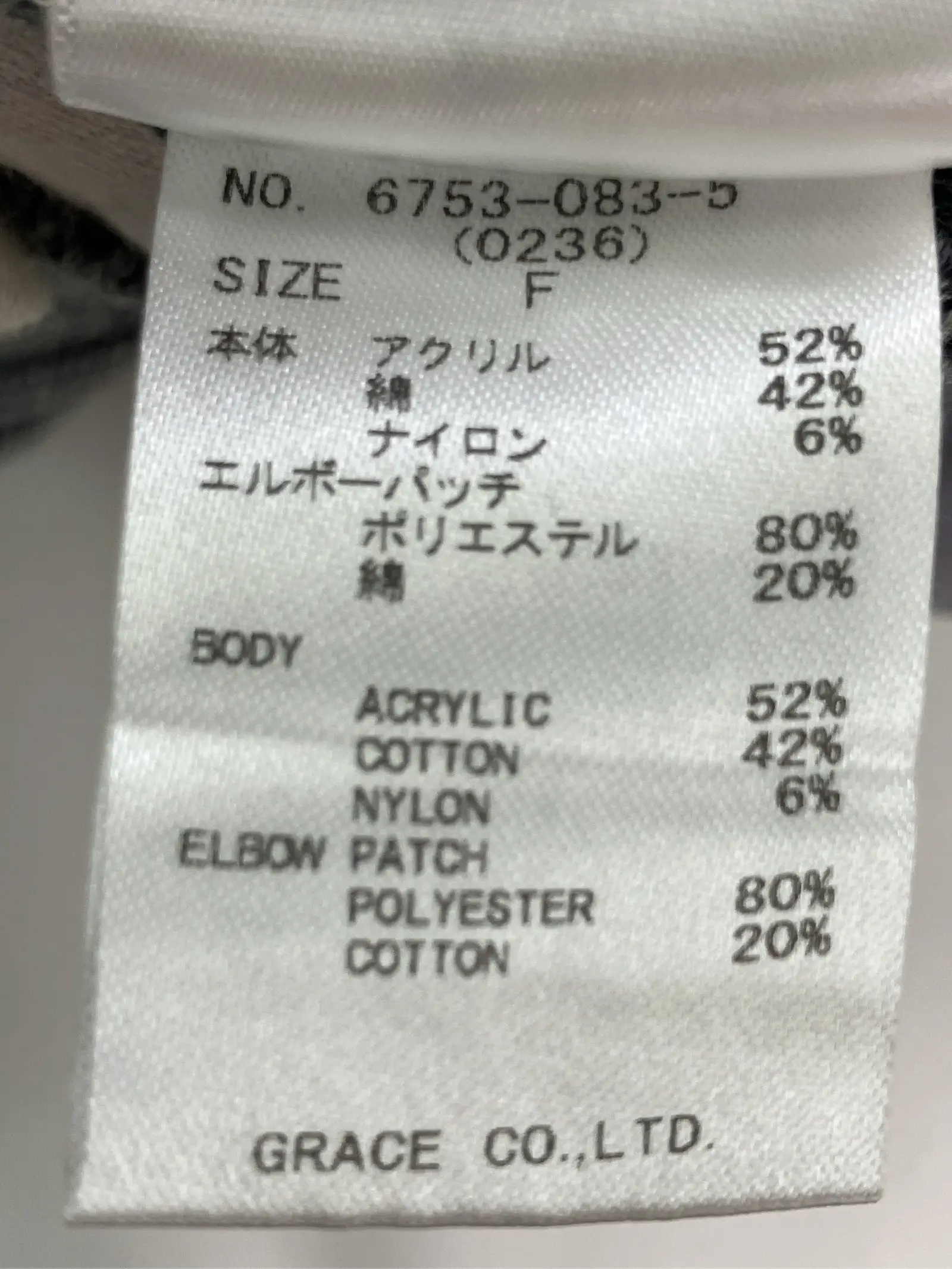 https://r2-worker.digdig.jp/product/9ef8664c-bad7-49a4-9b68-8a273222794c/2ba73de5-95cf-42c4-8c0e-c42213afa3d4