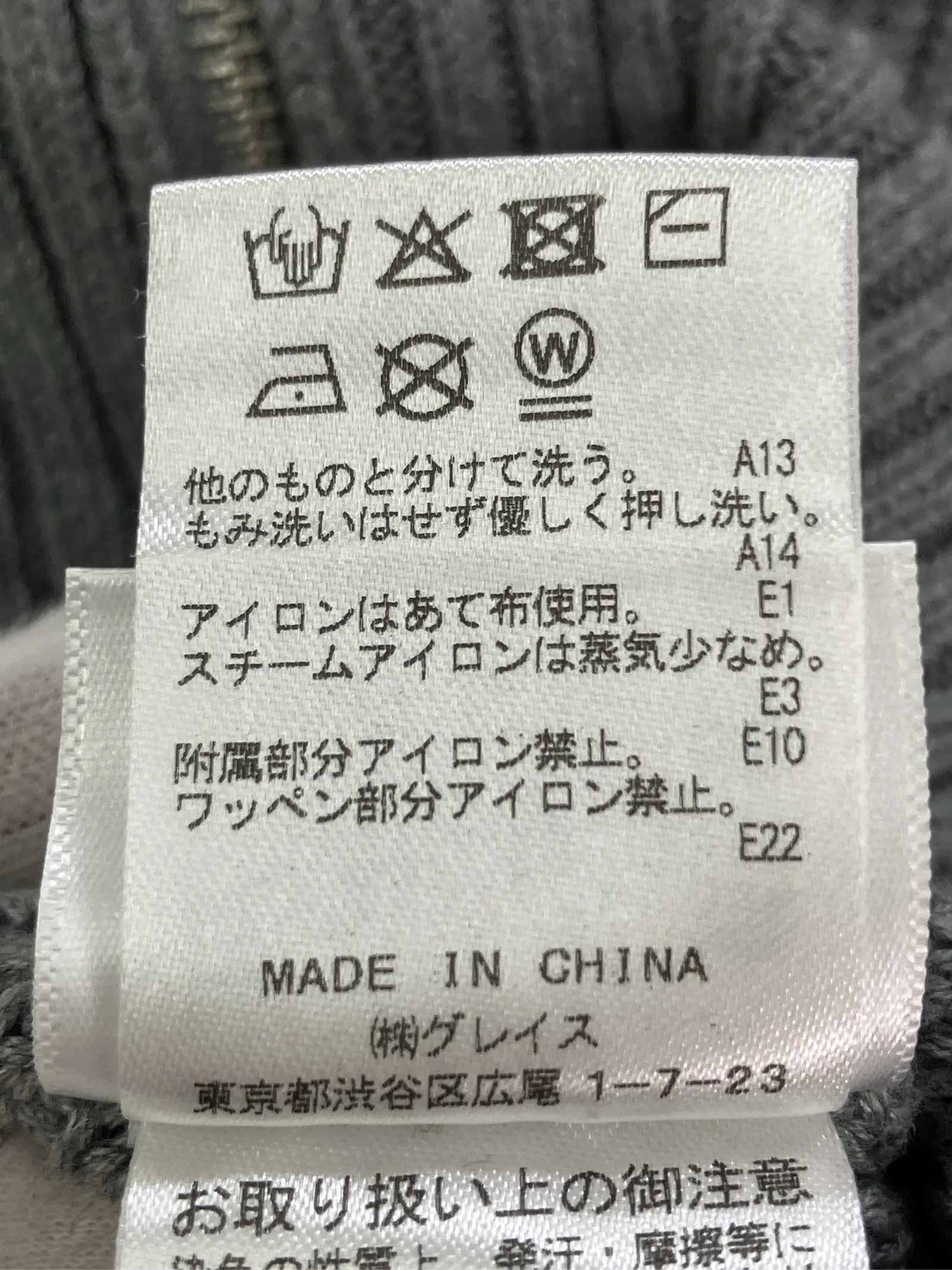 https://r2-worker.digdig.jp/product/9ef8664c-bad7-49a4-9b68-8a273222794c/350f6ed3-c5ff-4dc9-a184-cd15c0228172